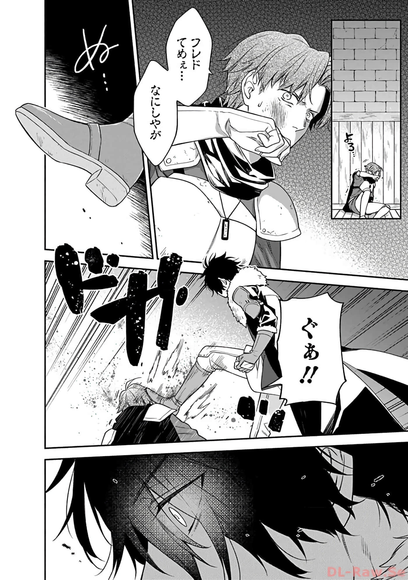 第 10-14 卷 第 27 页