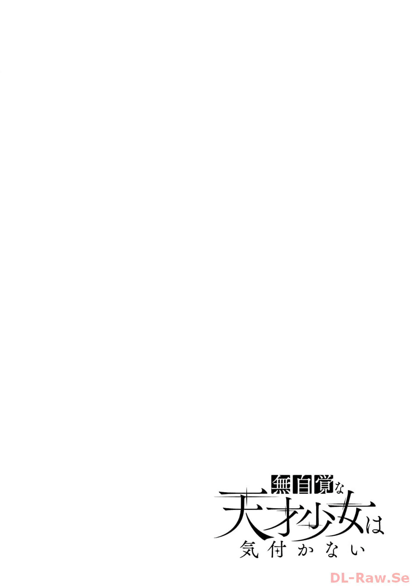 第 10-14 卷 第 37 页