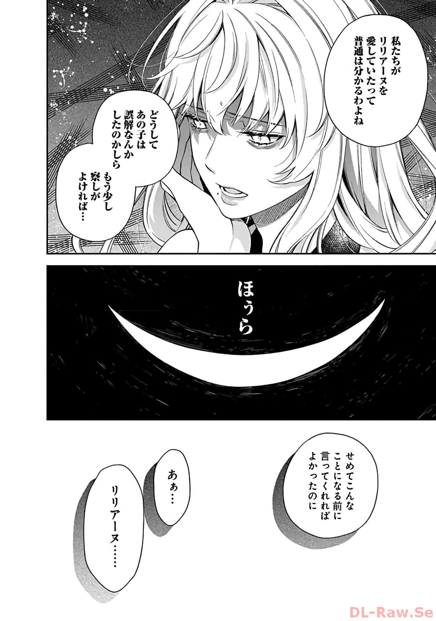 第 10-14 卷 第 49 页