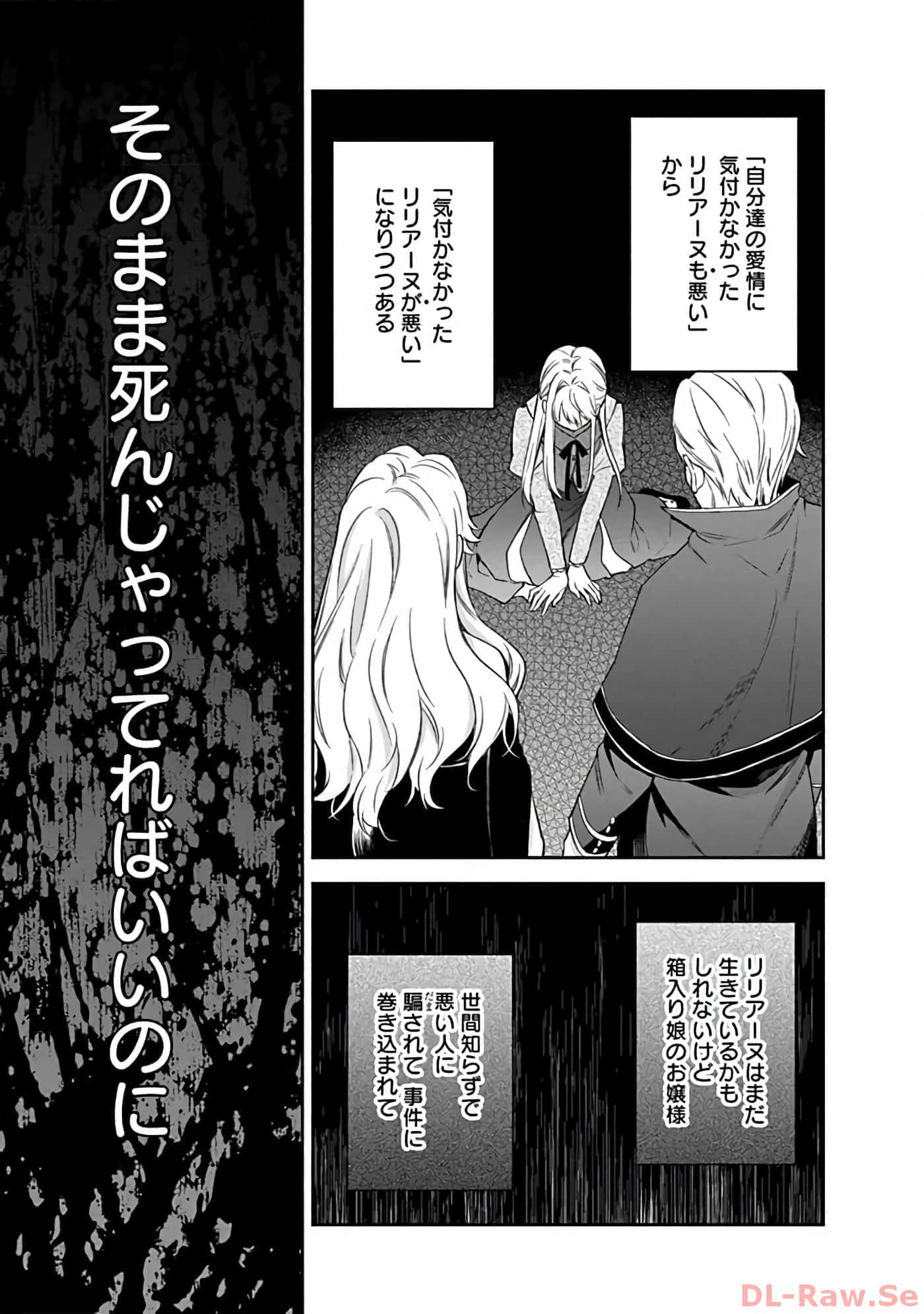 第 10-14 卷 第 50 页