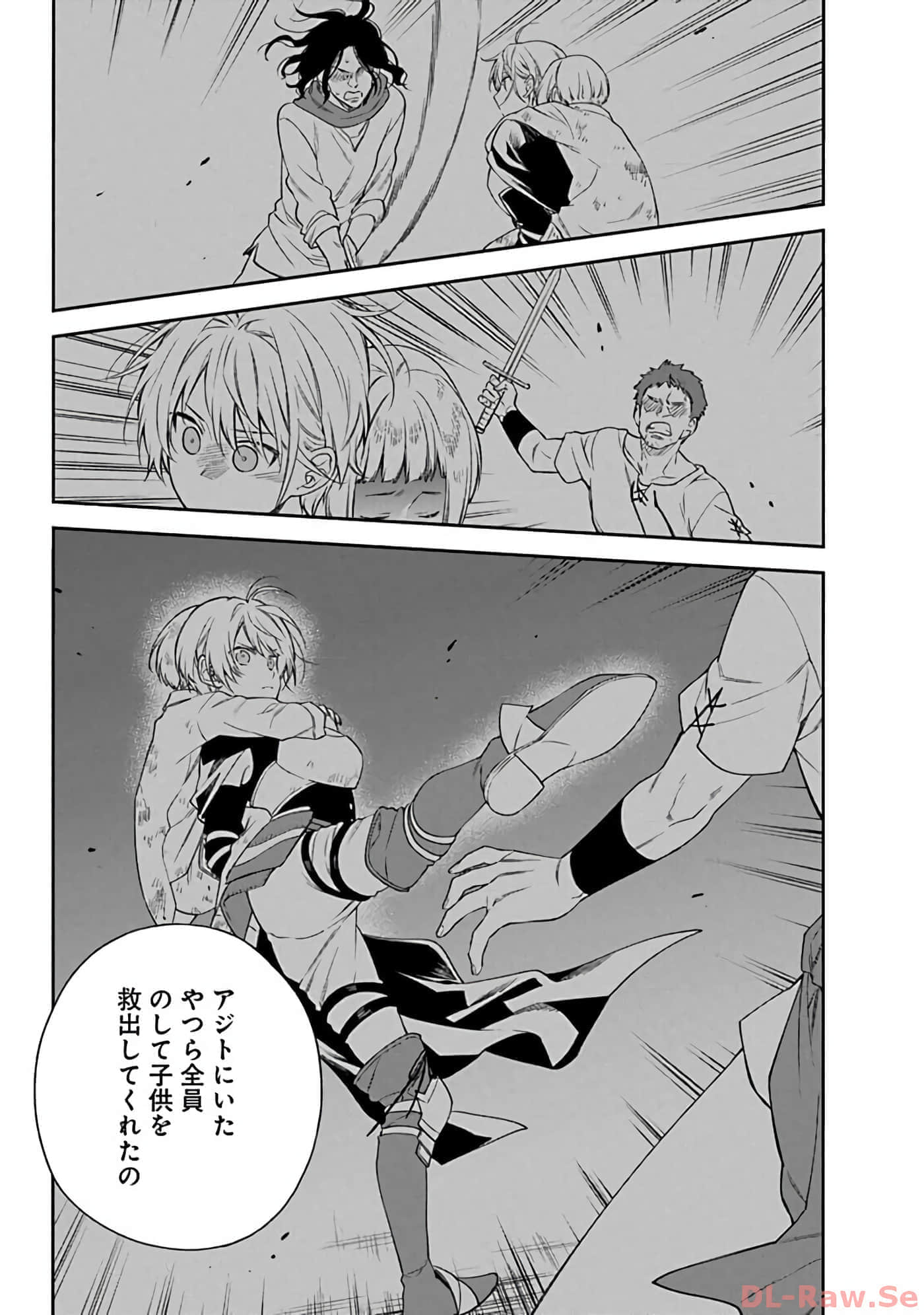 第 10-14 卷 第 54 页