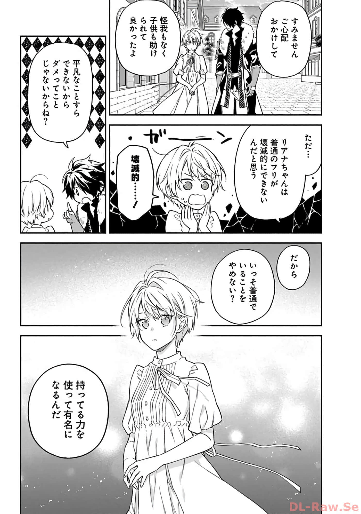 第 10-14 卷 第 58 页
