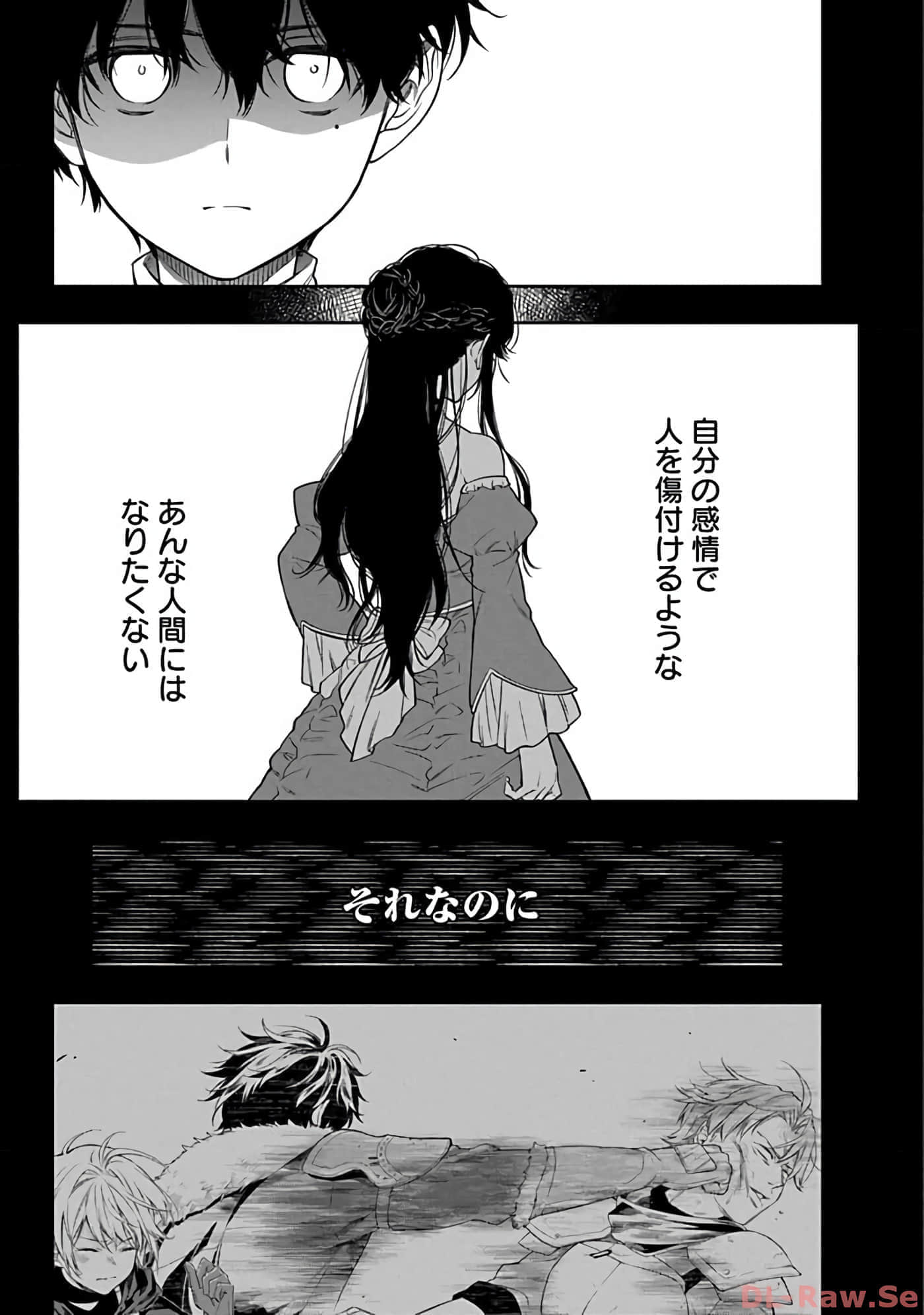 第 10-14 卷 第 68 页