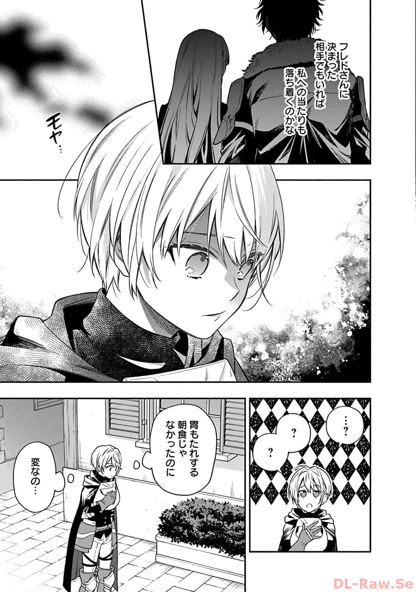 第 10-14 卷 第 74 页