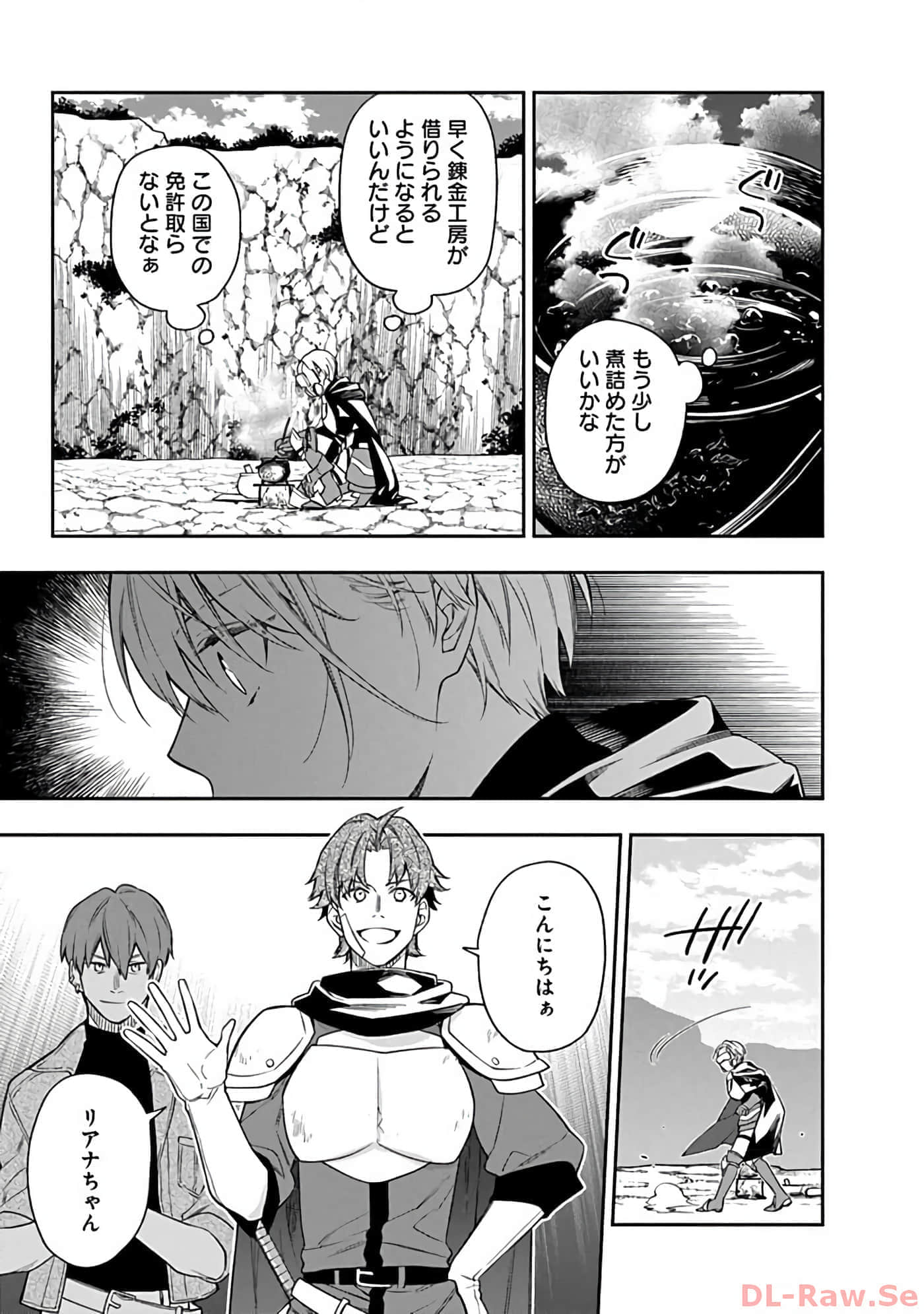 第 10-14 卷 第 76 页