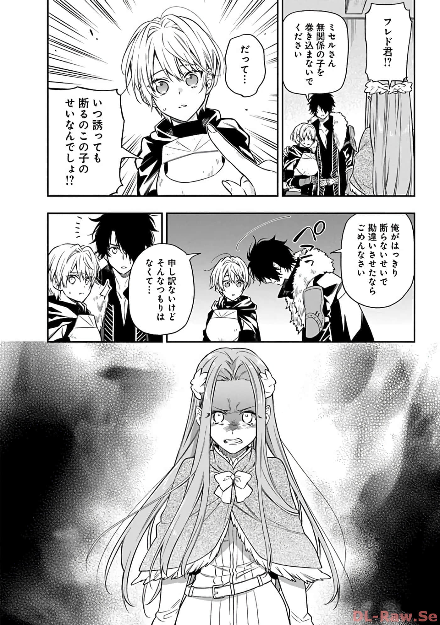 第 10-14 卷 第 91 页