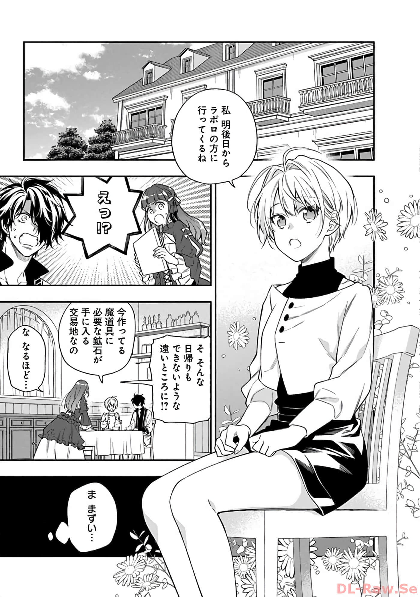 第 10-14 卷 第 94 页