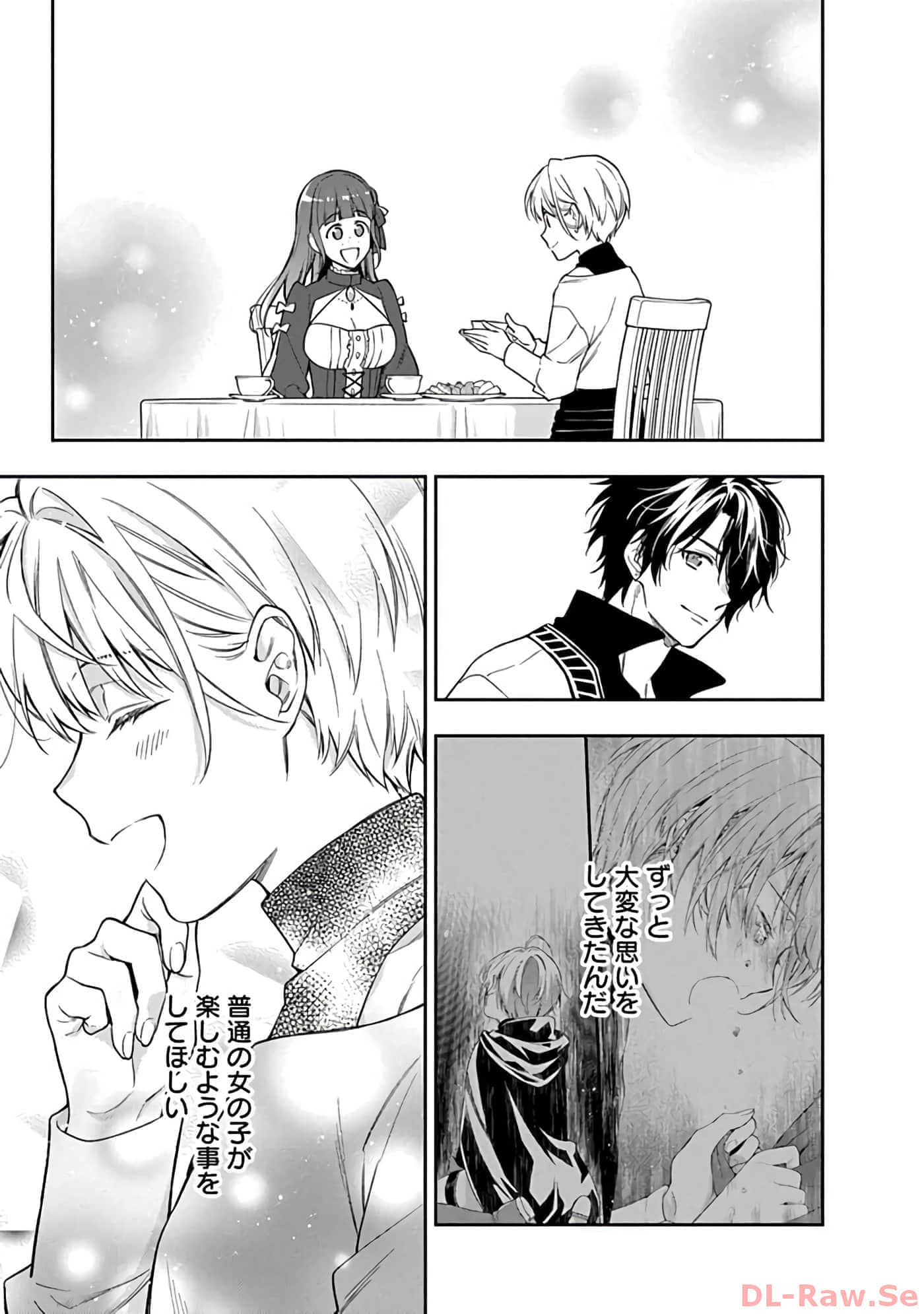 第 10-14 卷 第 98 页