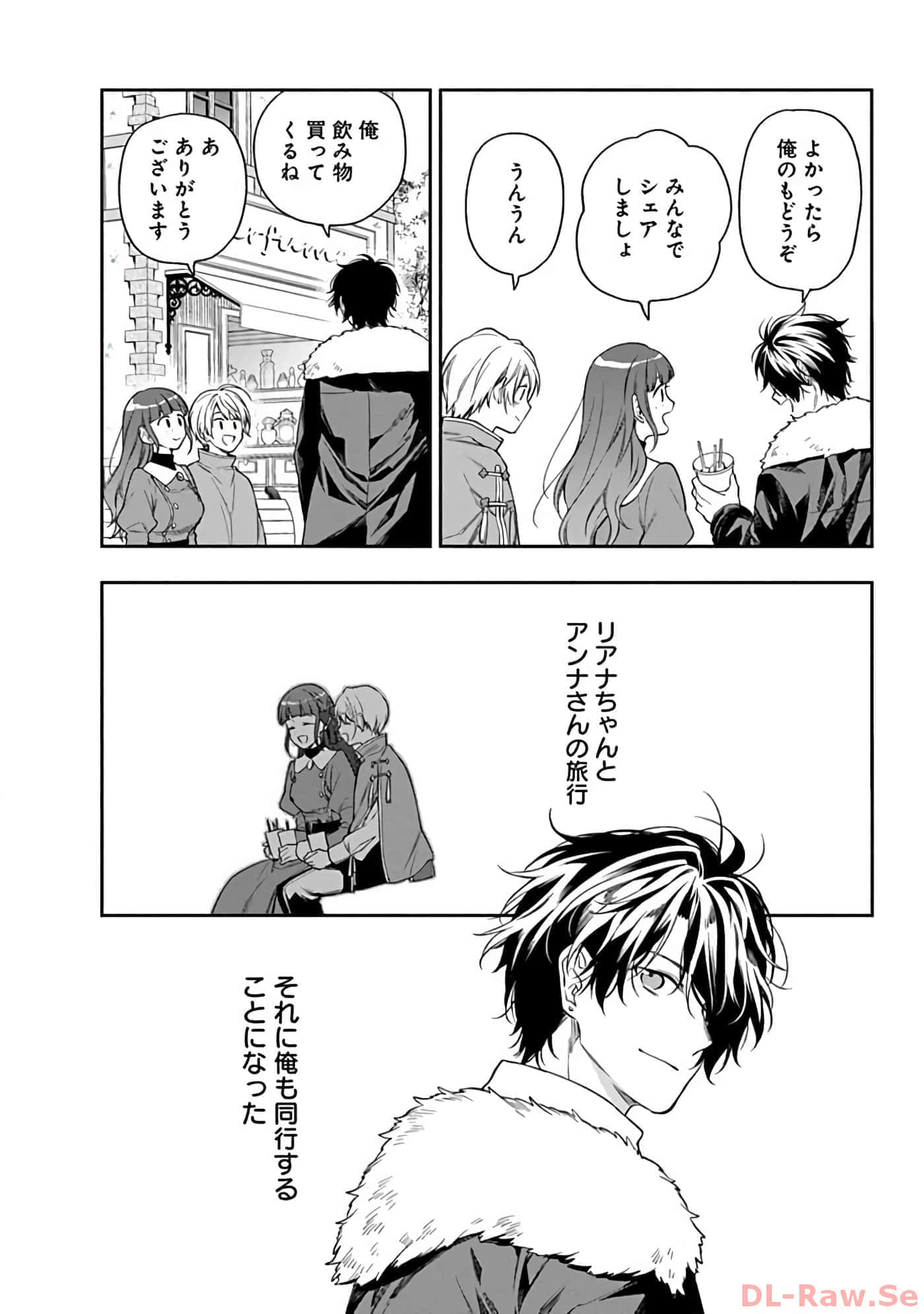 第 10-14 卷 第 103 页