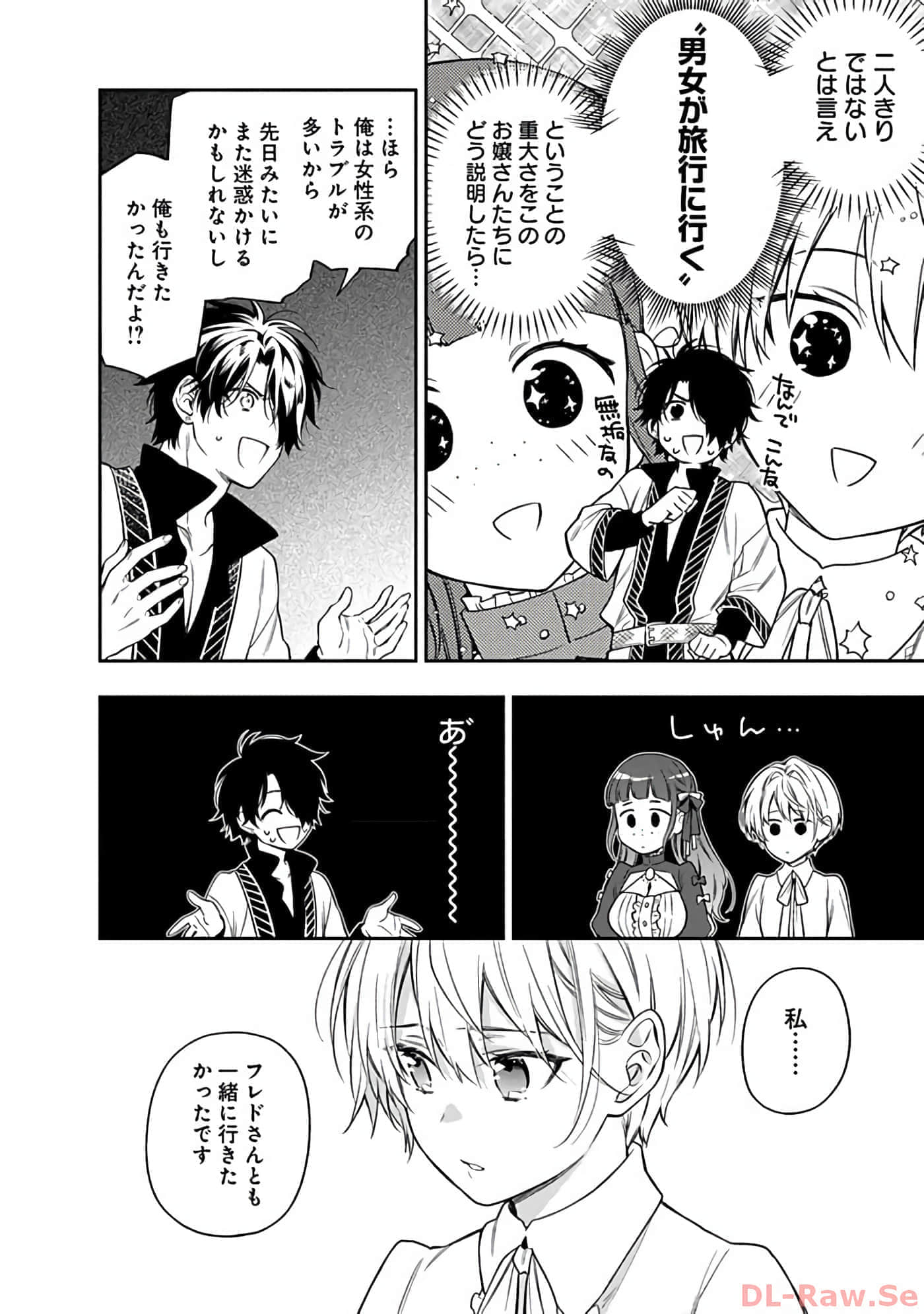 第 10-14 卷 第 105 页