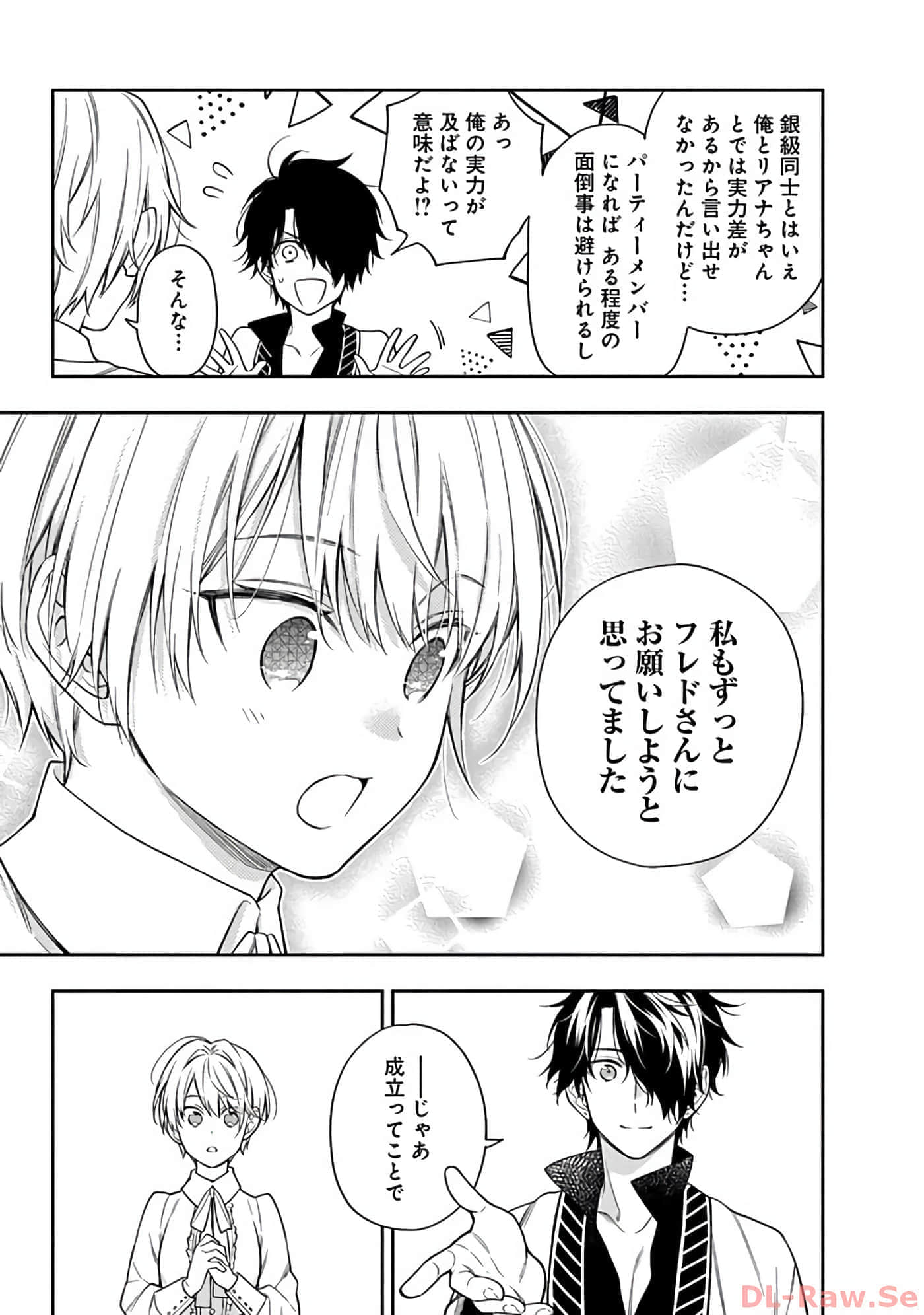 第 10-14 卷 第 108 页