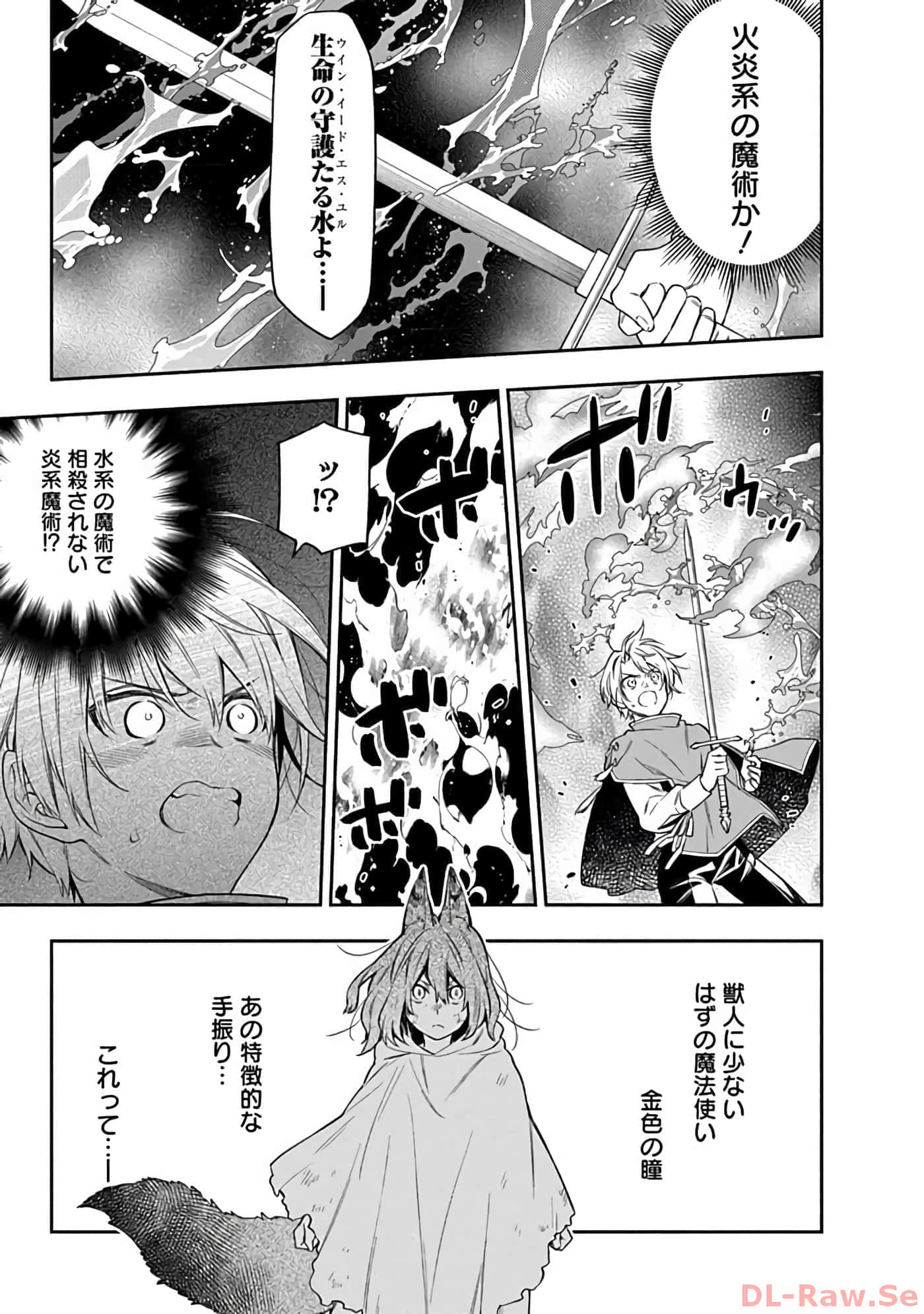 第 10-14 卷 第 116 页