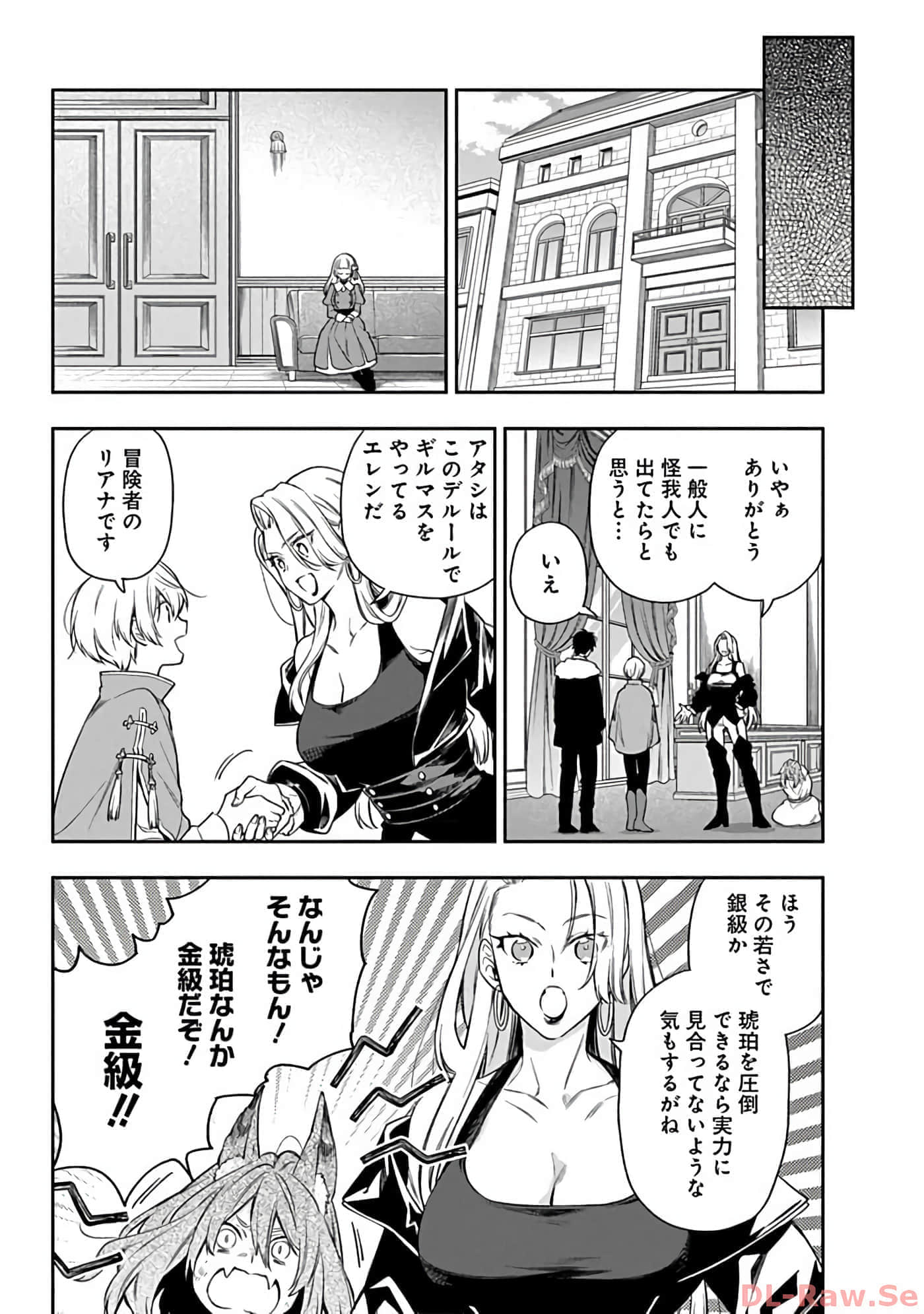 第 10-14 卷 第 120 页