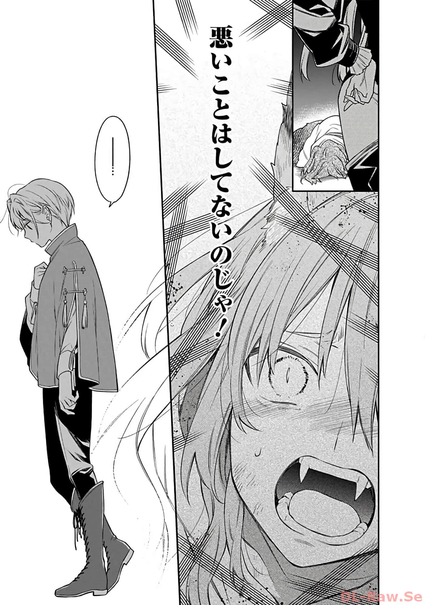 第 10-14 卷 第 126 页