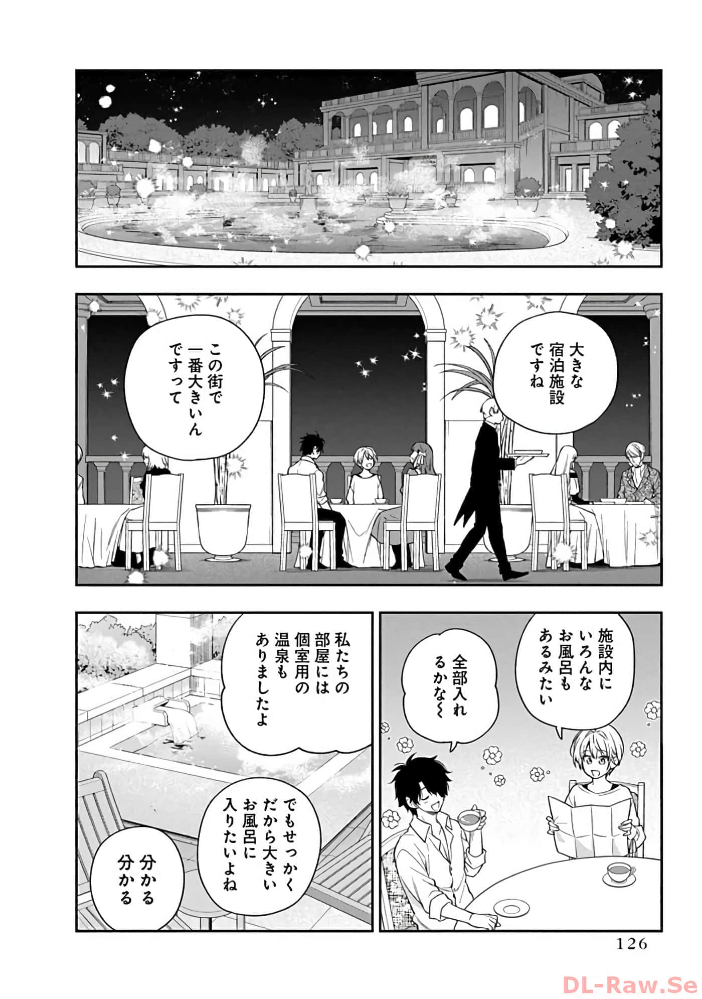 第 10-14 卷 第 127 页