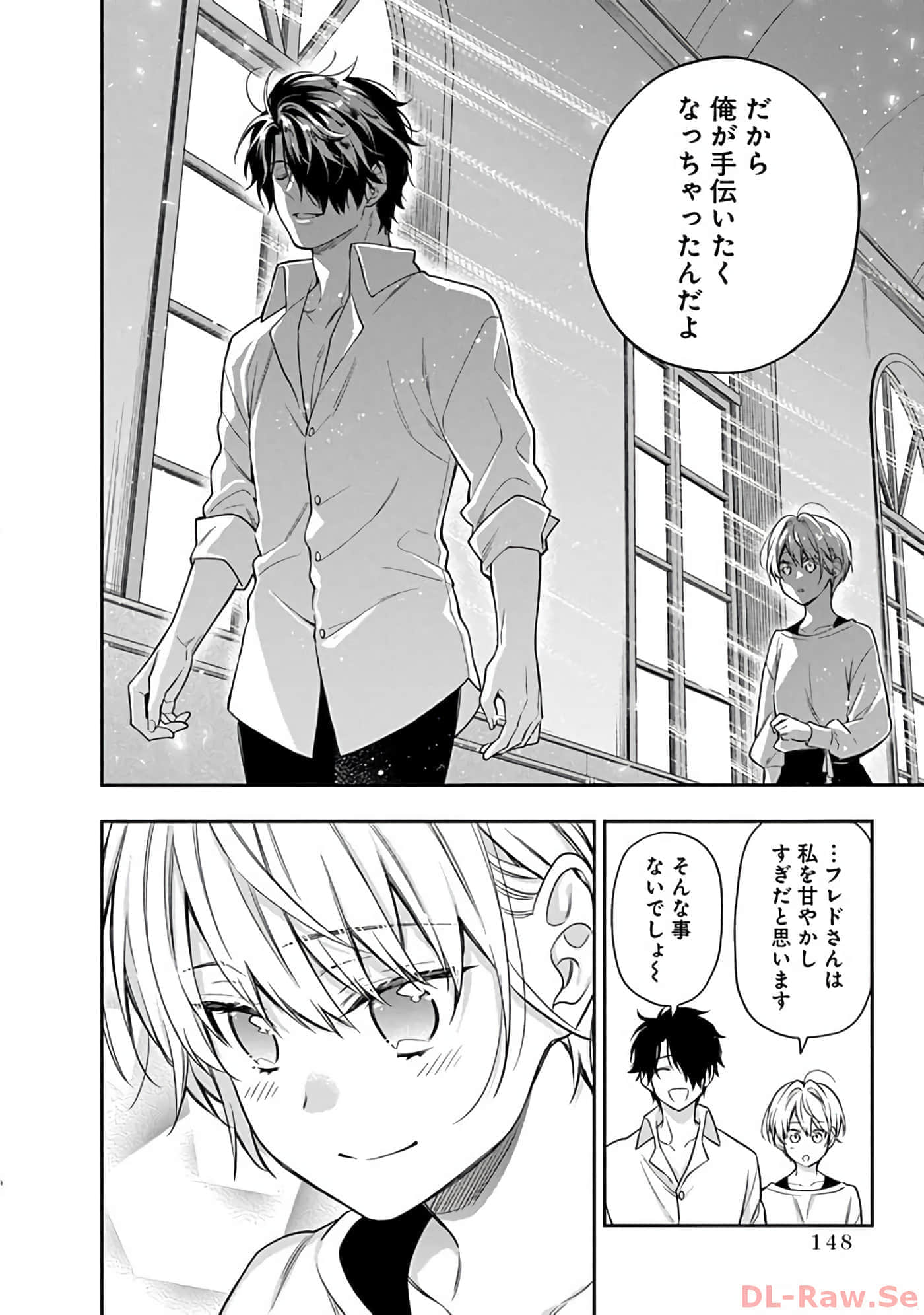 第 10-14 卷 第 149 页