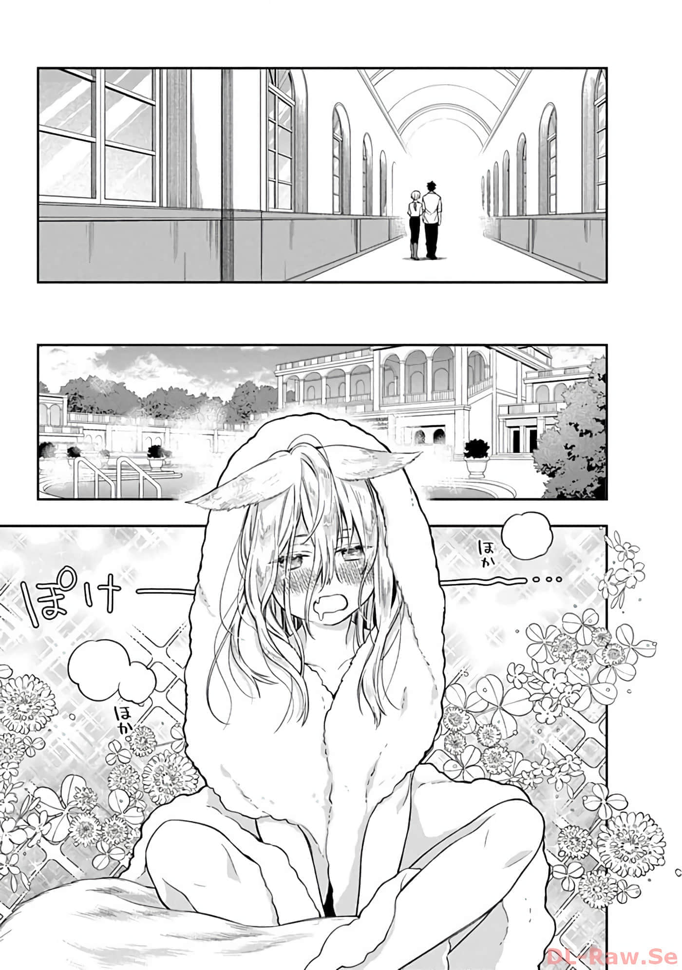 第 10-14 卷 第 150 页