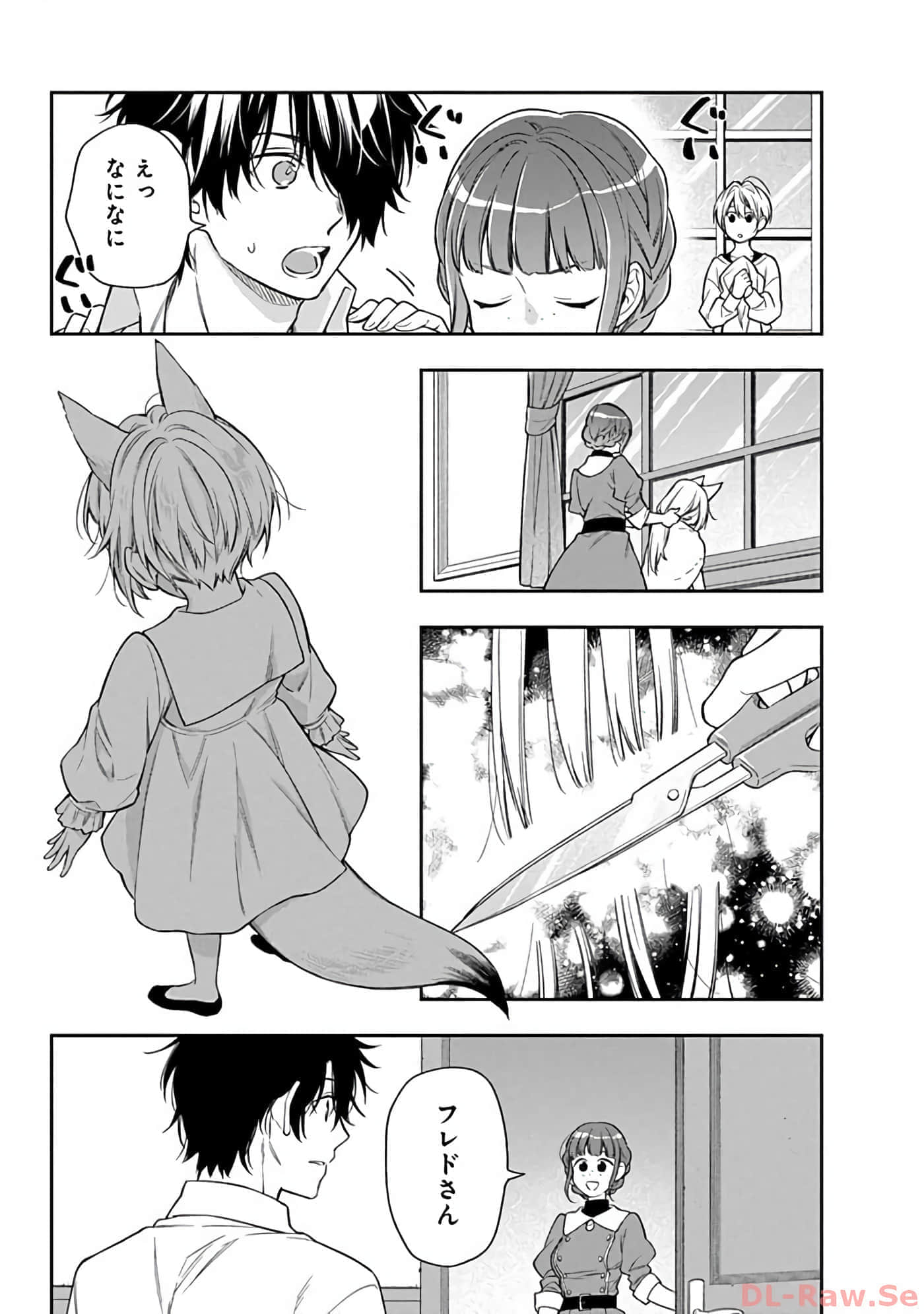 第 10-14 卷 第 152 页