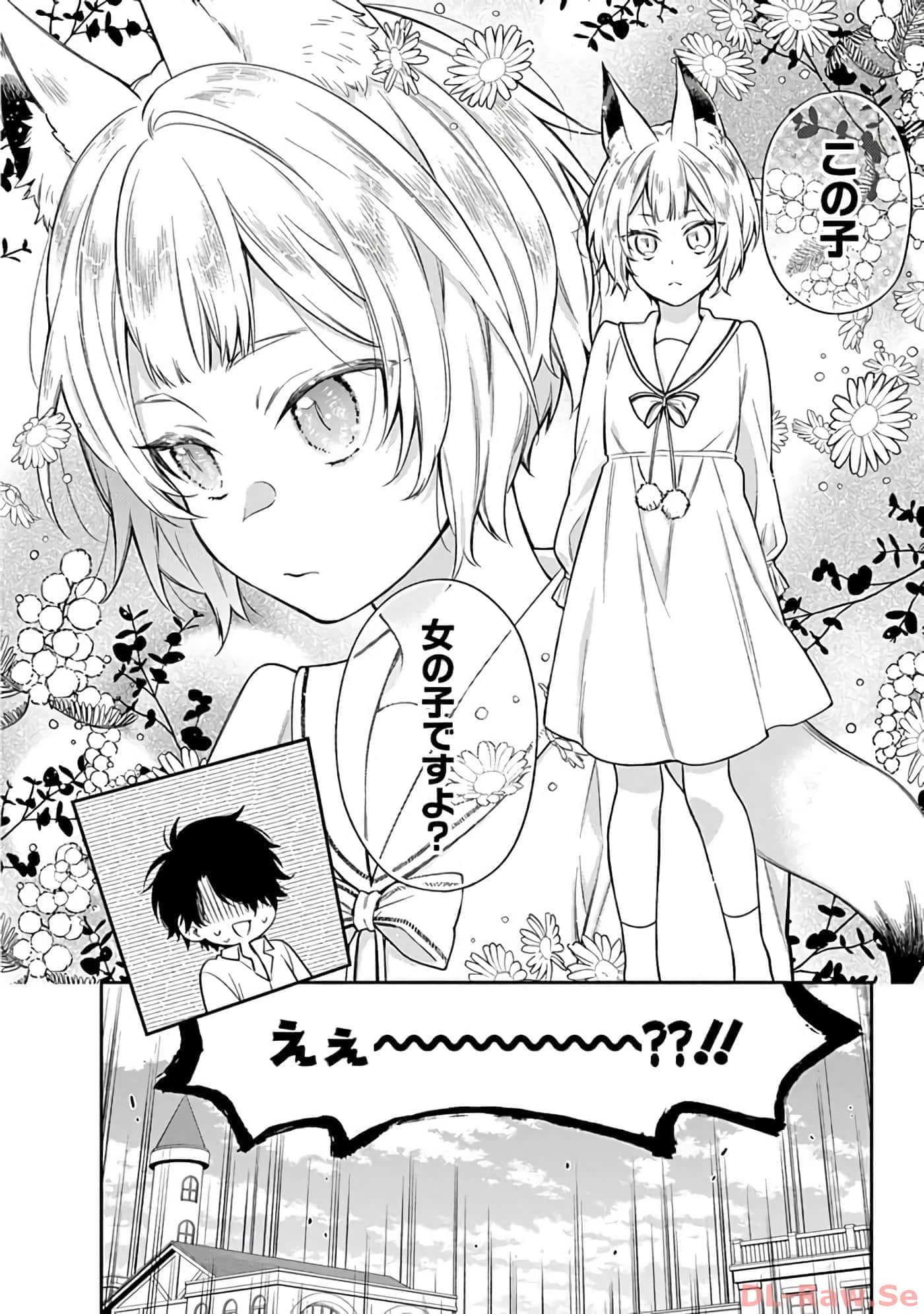 第 10-14 卷 第 153 页