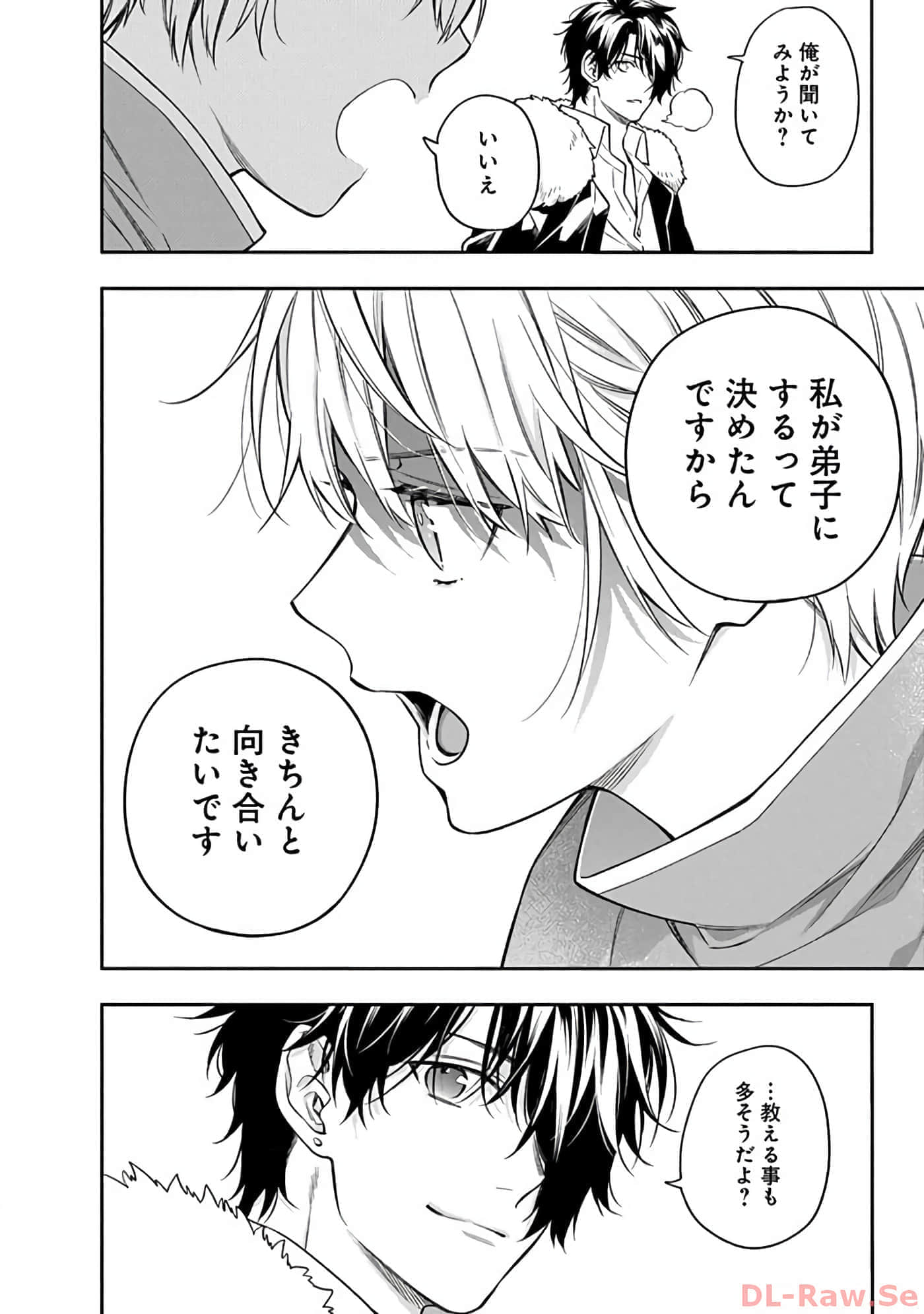 第 10-14 卷 第 161 页