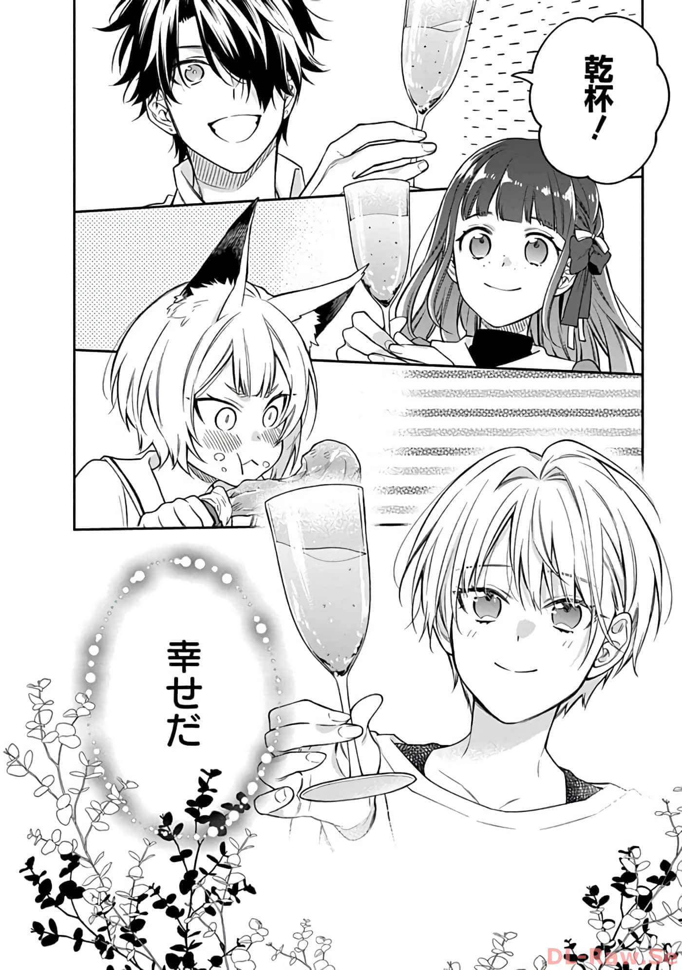 第 10-14 卷 第 177 页
