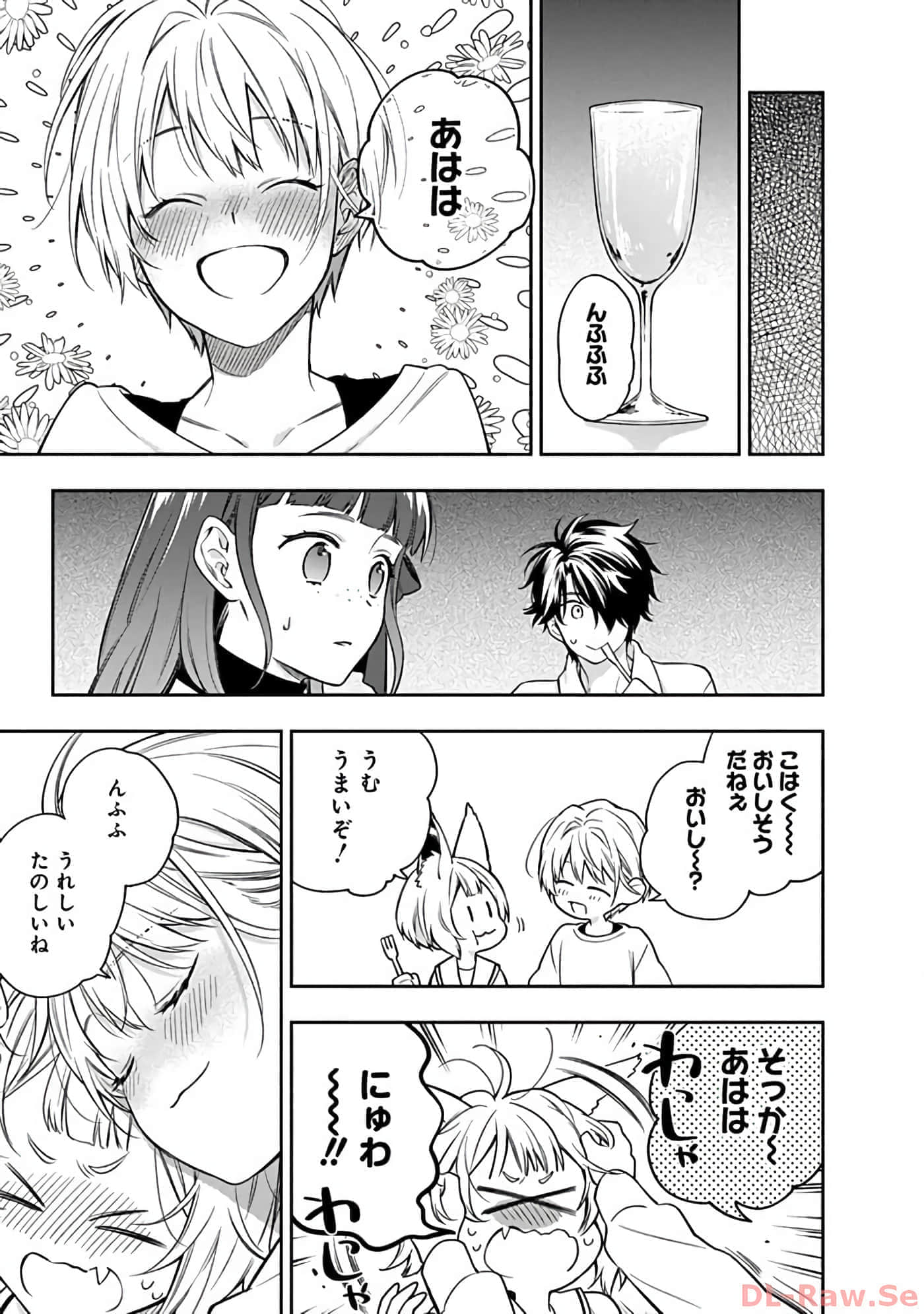 第 10-14 卷 第 178 页
