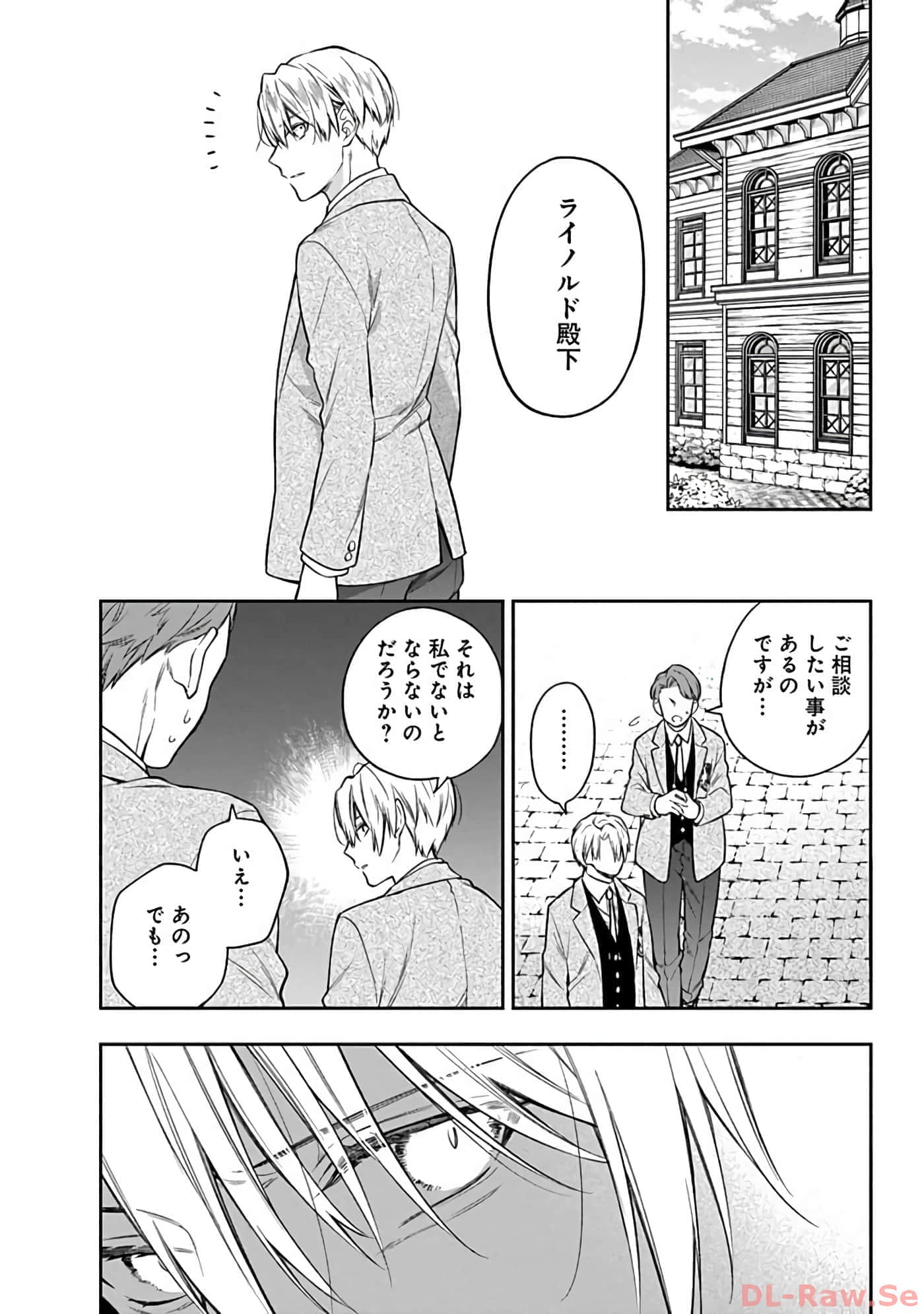 第 10-14 卷 第 181 页