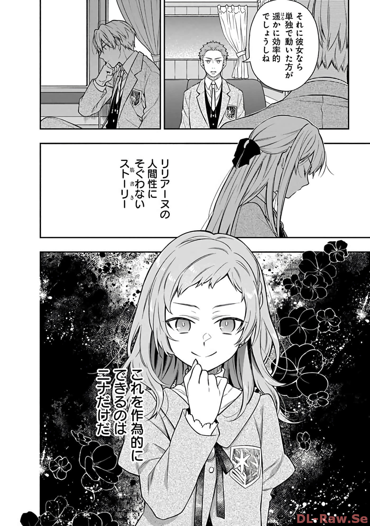 第 10-14 卷 第 183 页