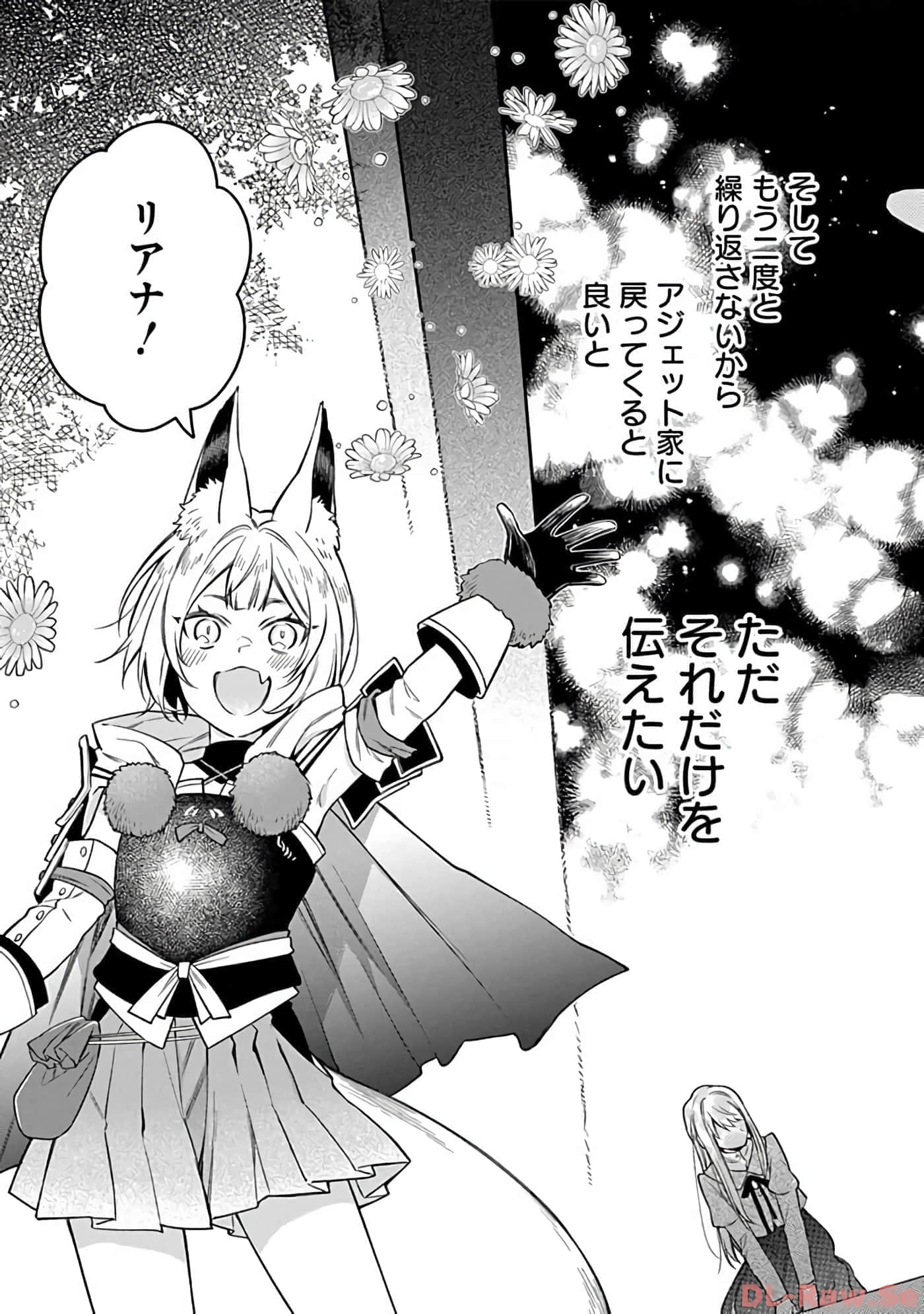 第 10-14 卷 第 190 页