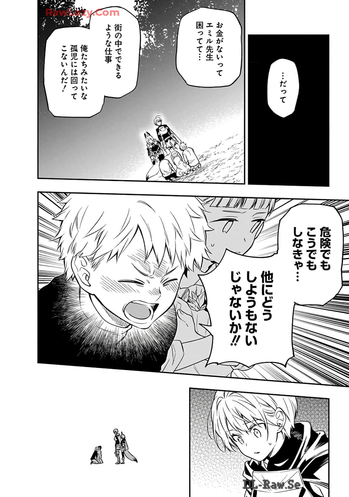 第 15-19 卷 第 9 页