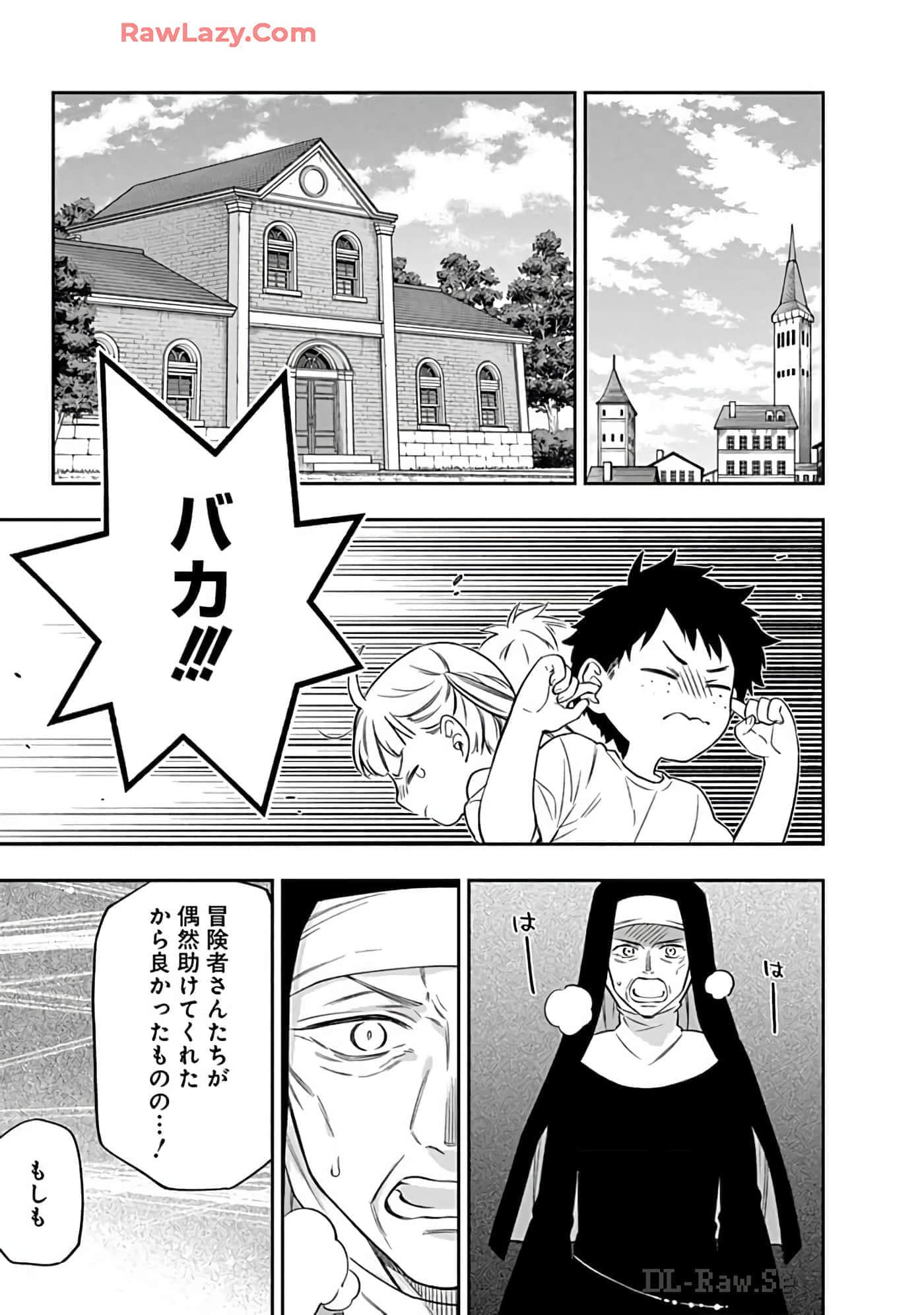 第 15-19 卷 第 10 页