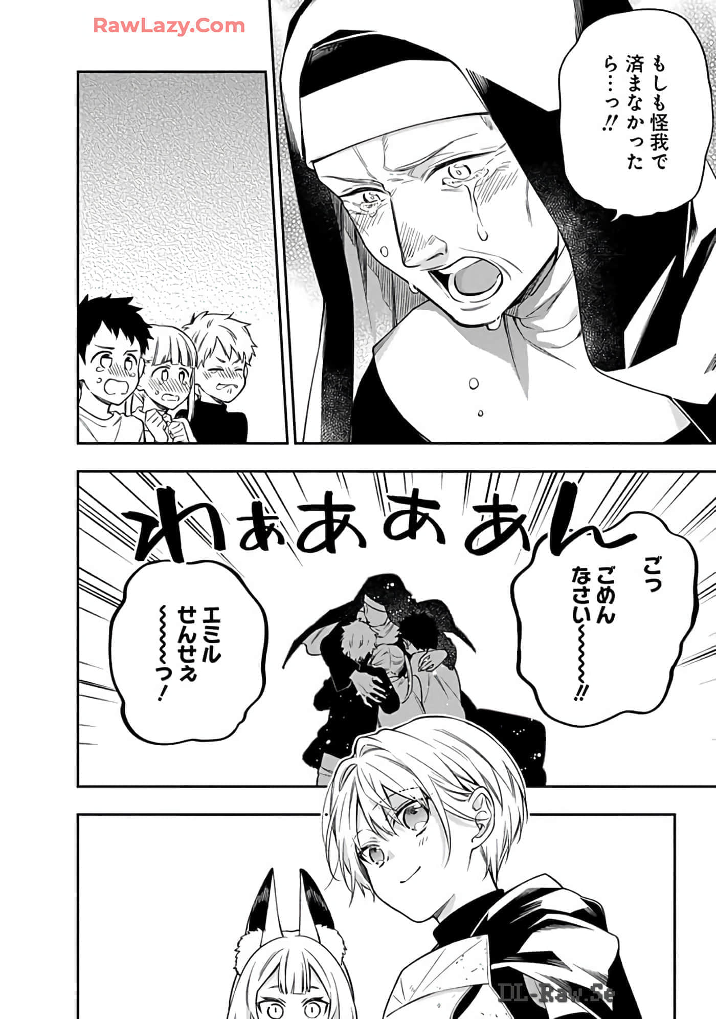 第 15-19 卷 第 11 页