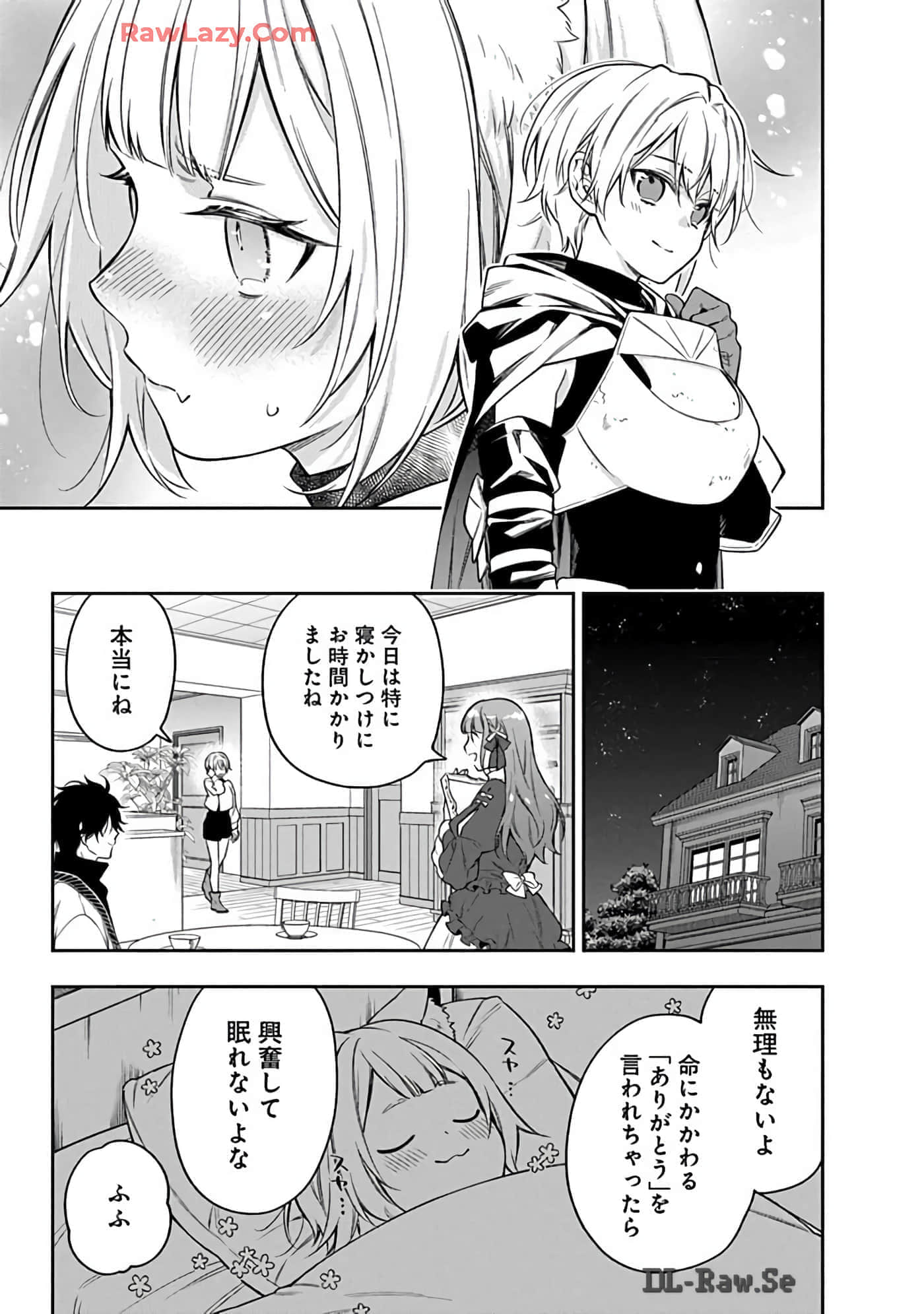 第 15-19 卷 第 14 页