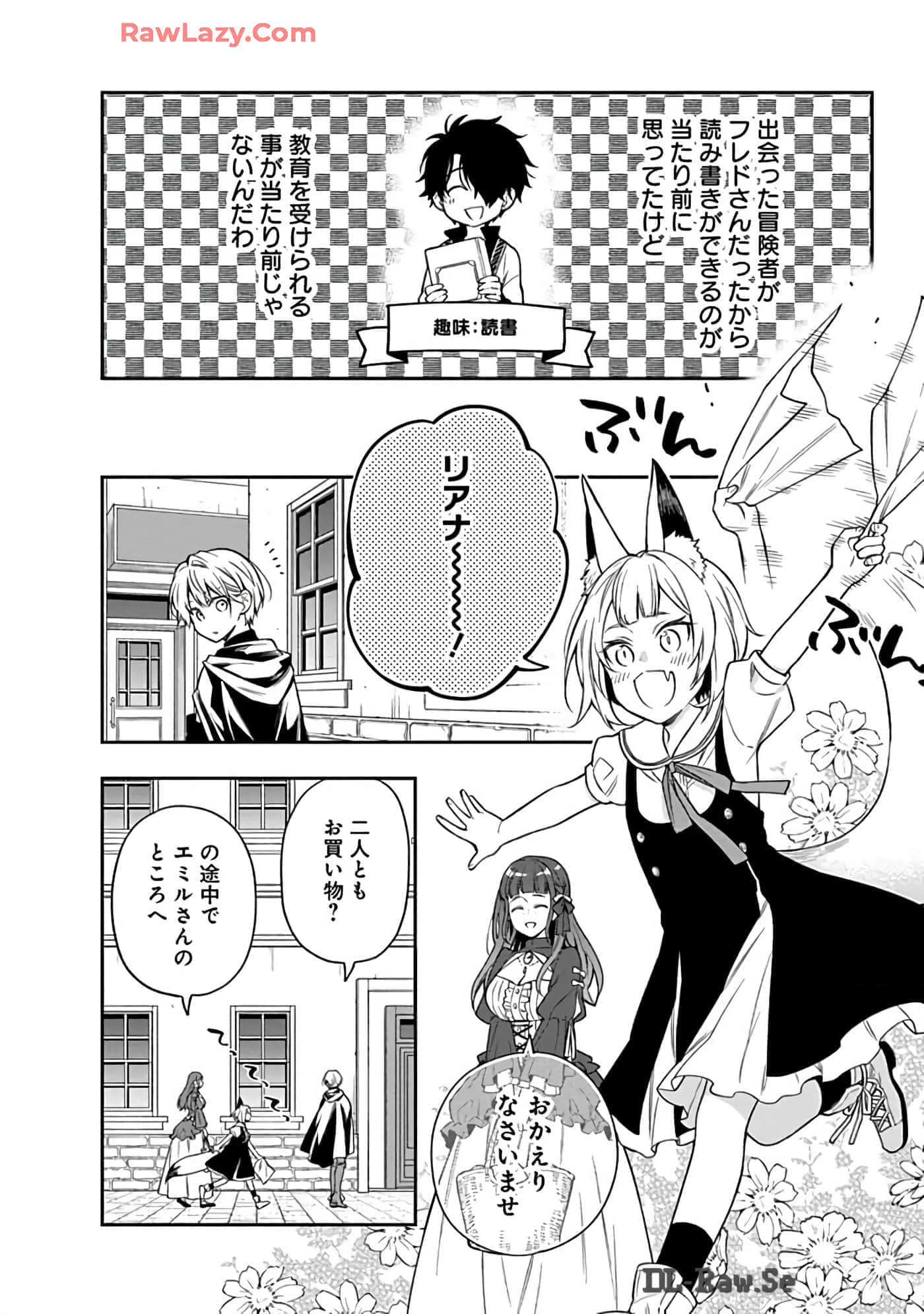 第 15-19 卷 第 25 页