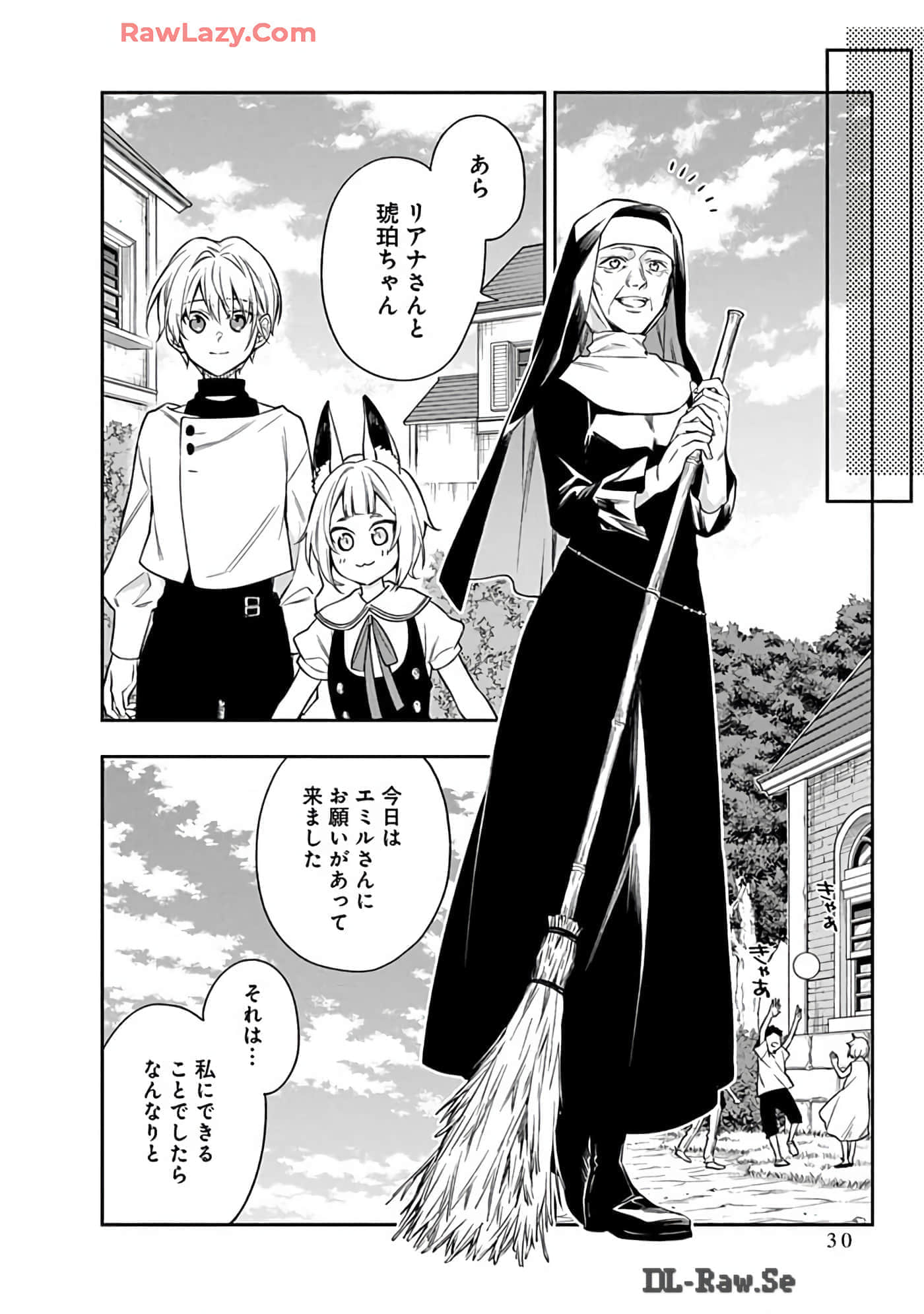 第 15-19 卷 第 31 页