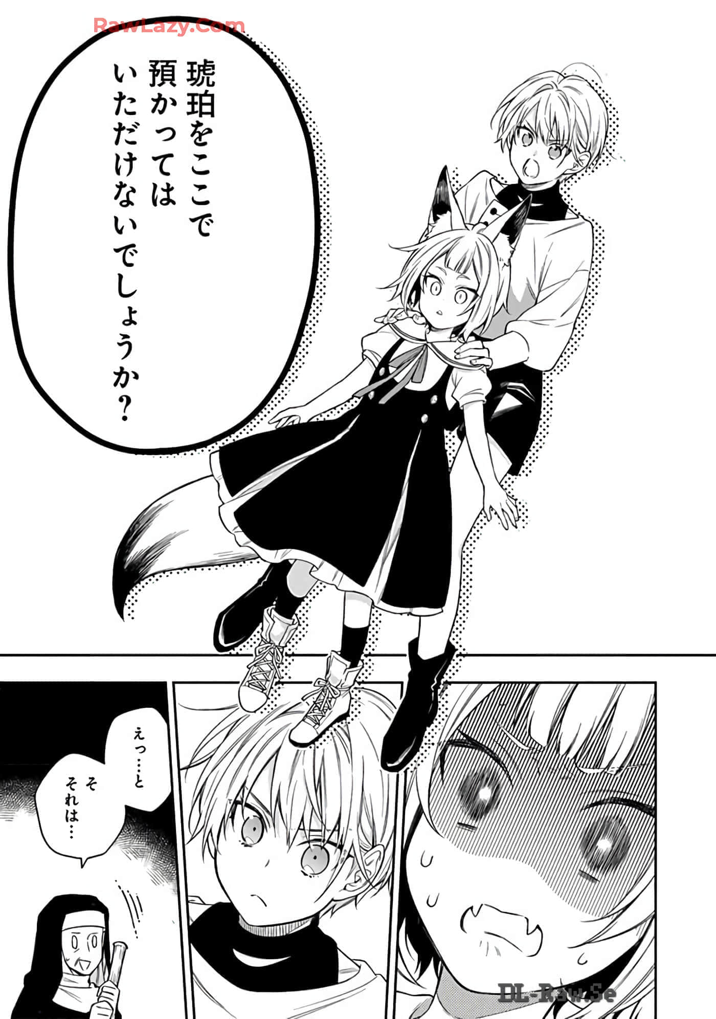 第 15-19 卷 第 32 页