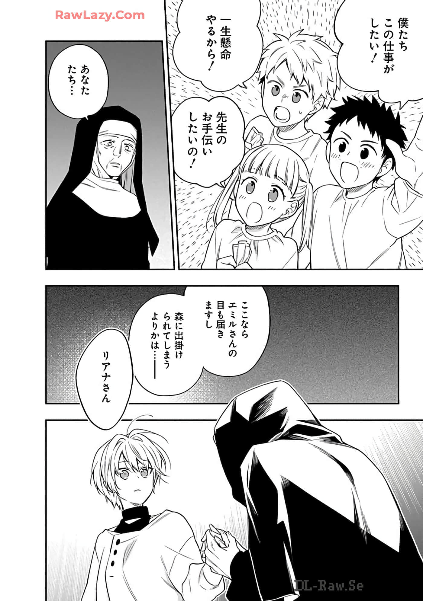 第 15-19 卷 第 37 页