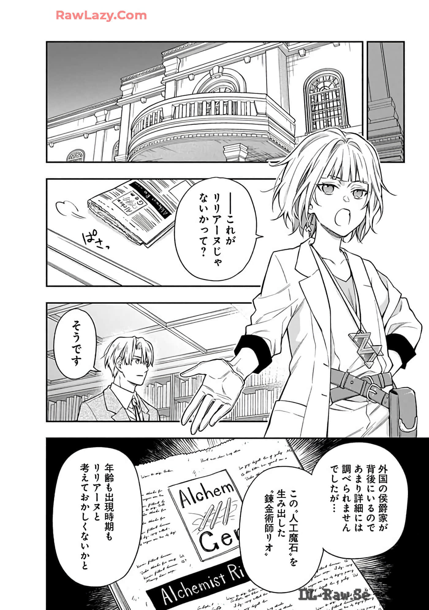 第 15-19 卷 第 39 页