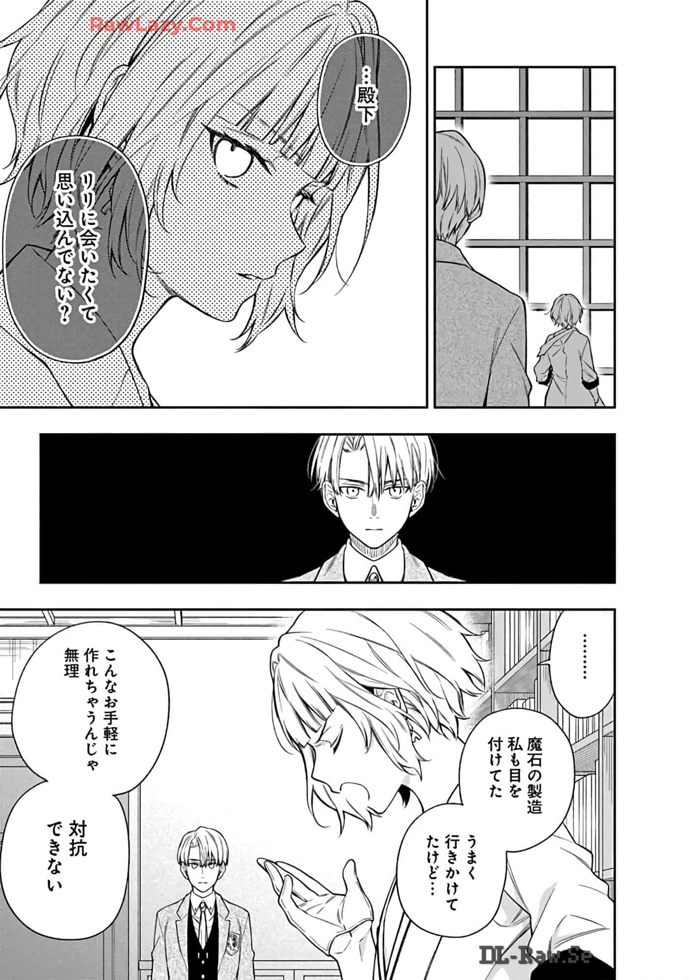 第 15-19 卷 第 40 页