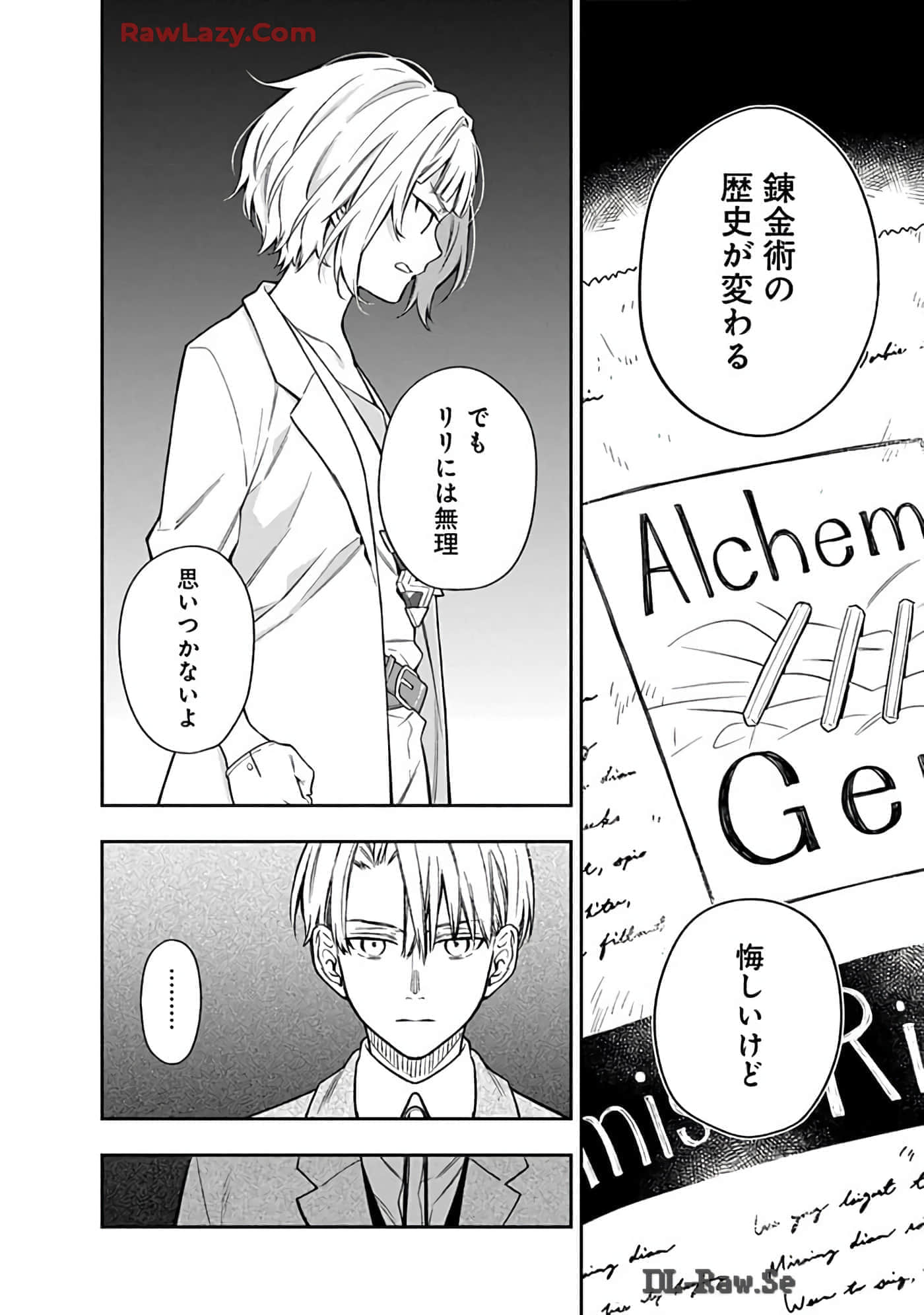 第 15-19 卷 第 41 页