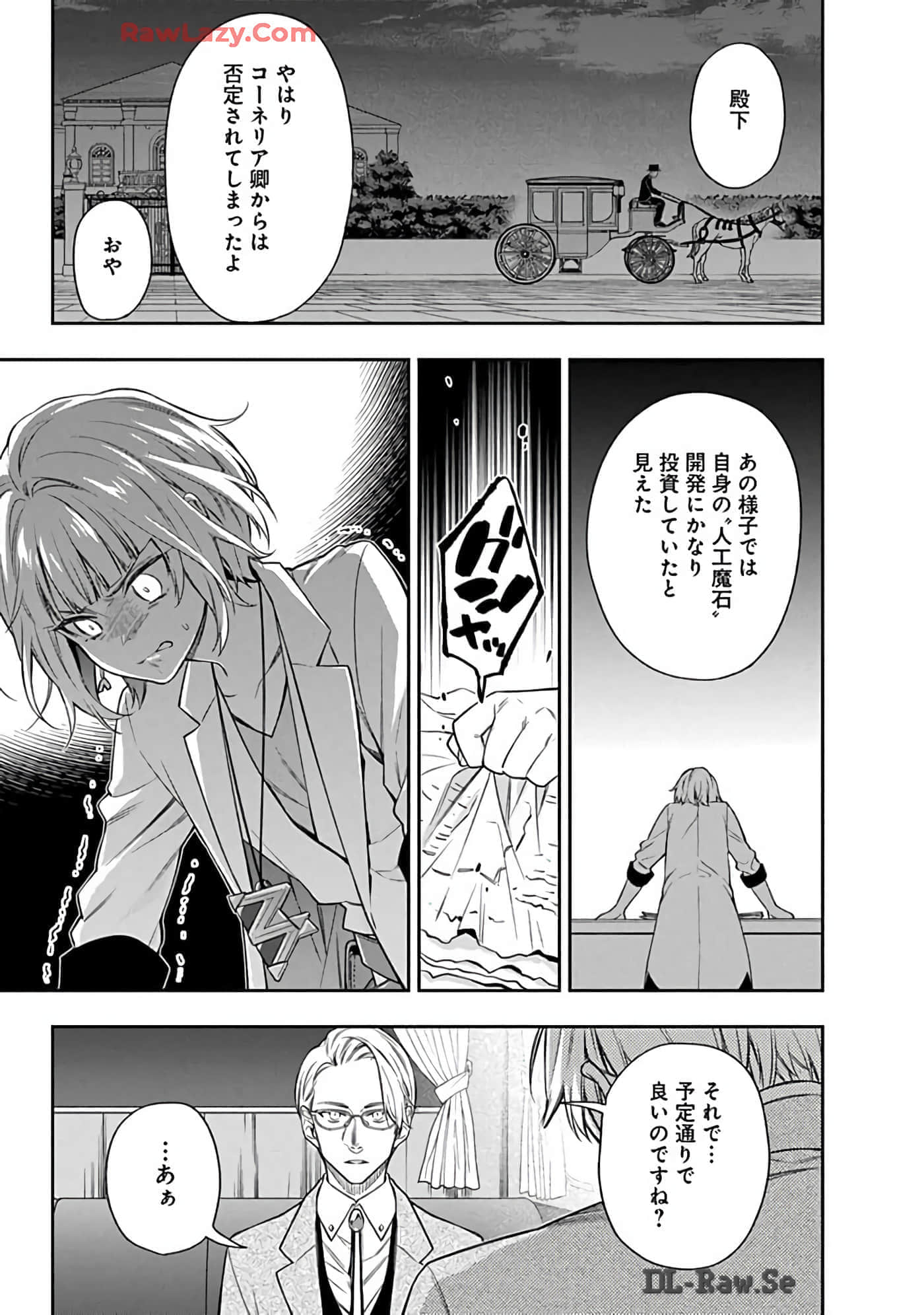 第 15-19 卷 第 42 页