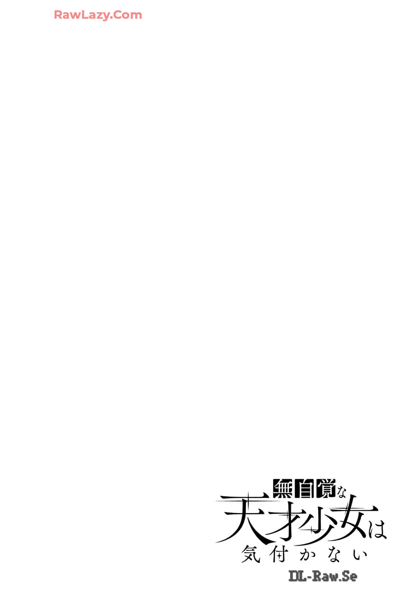 第 15-19 卷 第 44 页