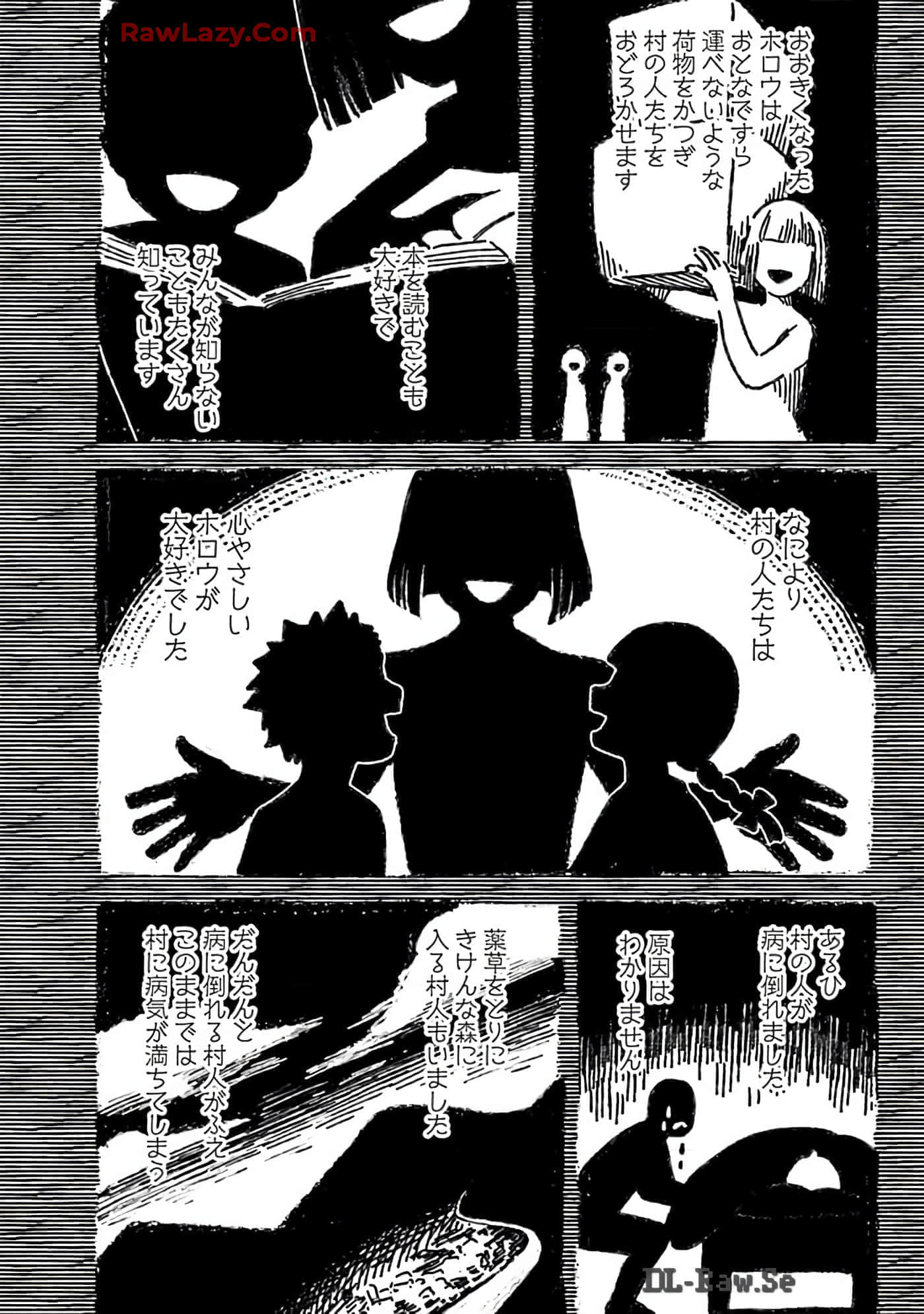 第 15-19 卷 第 46 页