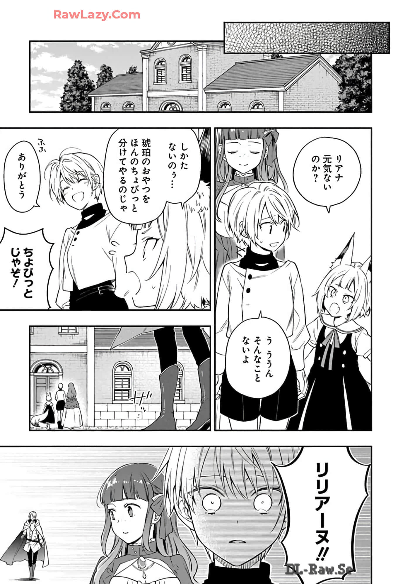 第 15-19 卷 第 51 页