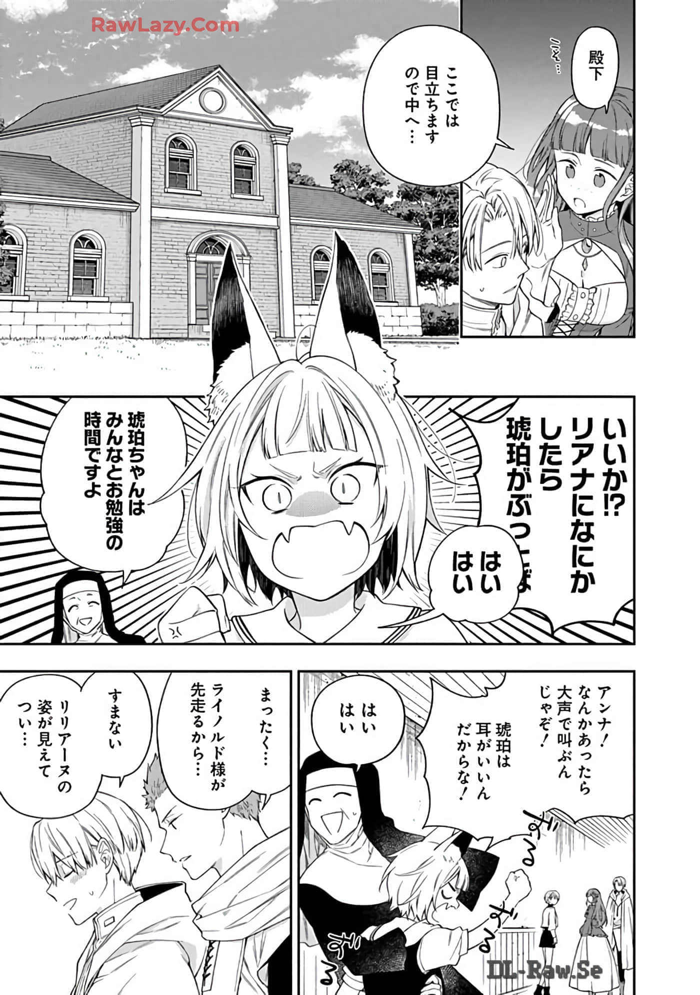 第 15-19 卷 第 55 页