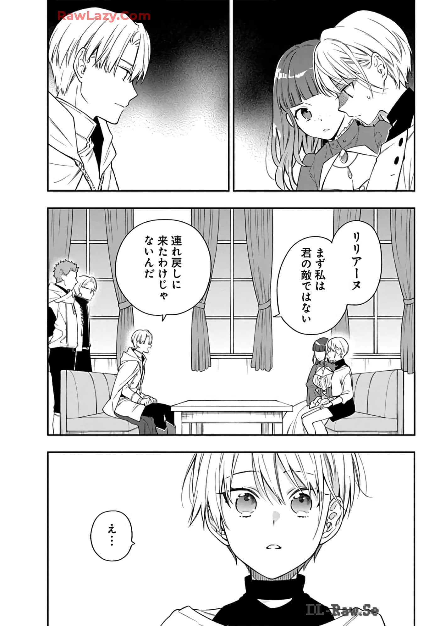 第 15-19 卷 第 56 页