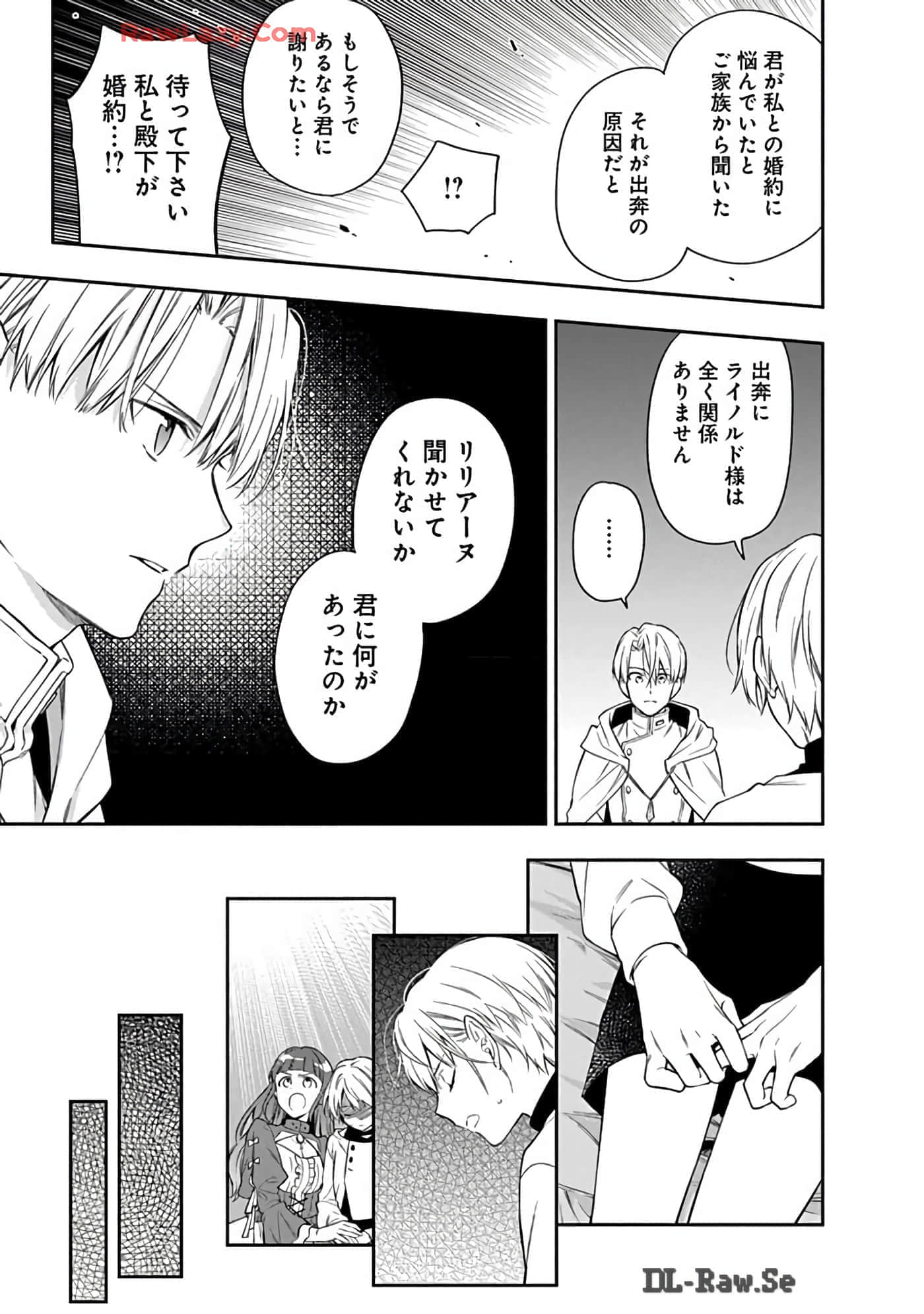 第 15-19 卷 第 57 页