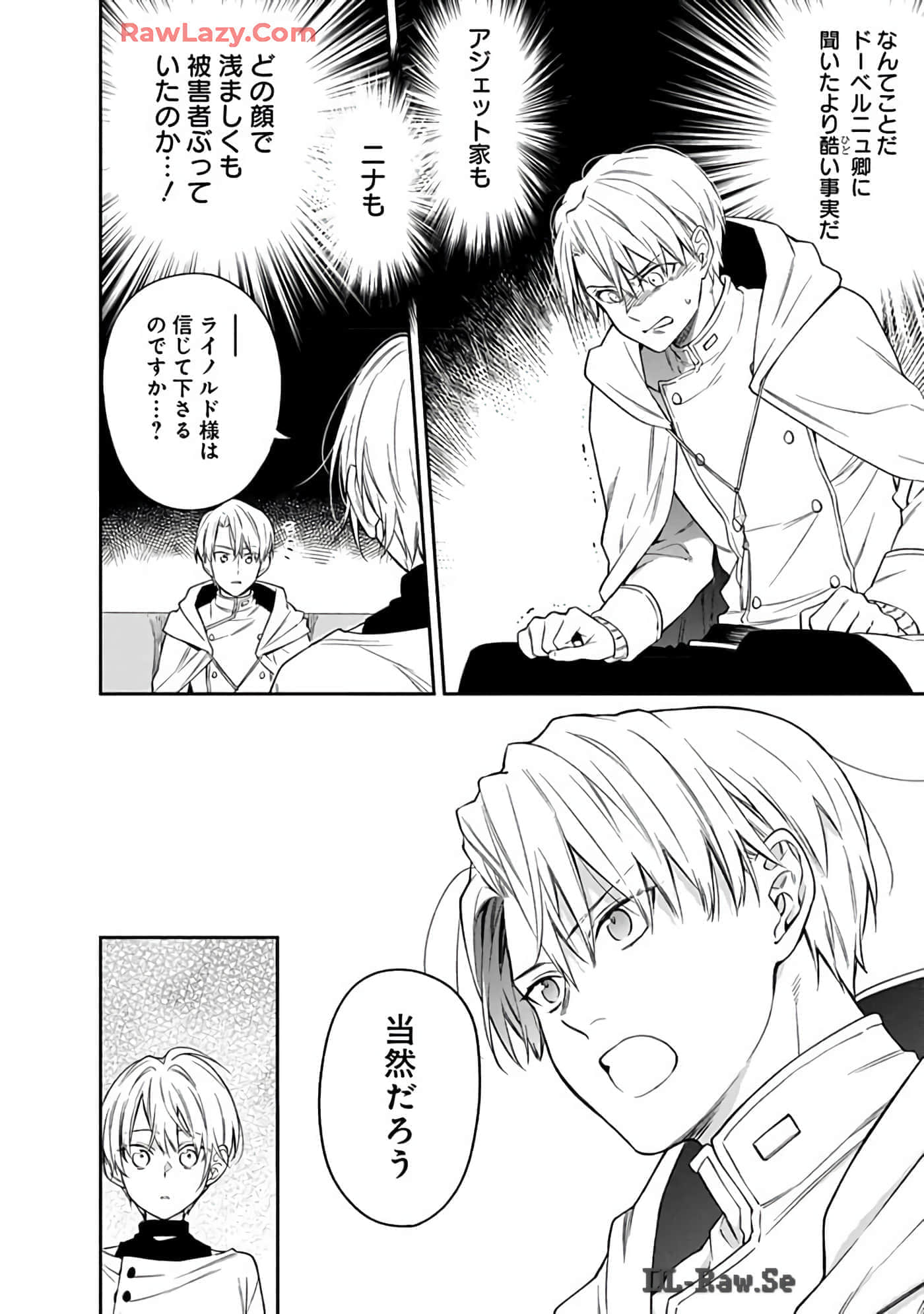 第 15-19 卷 第 58 页