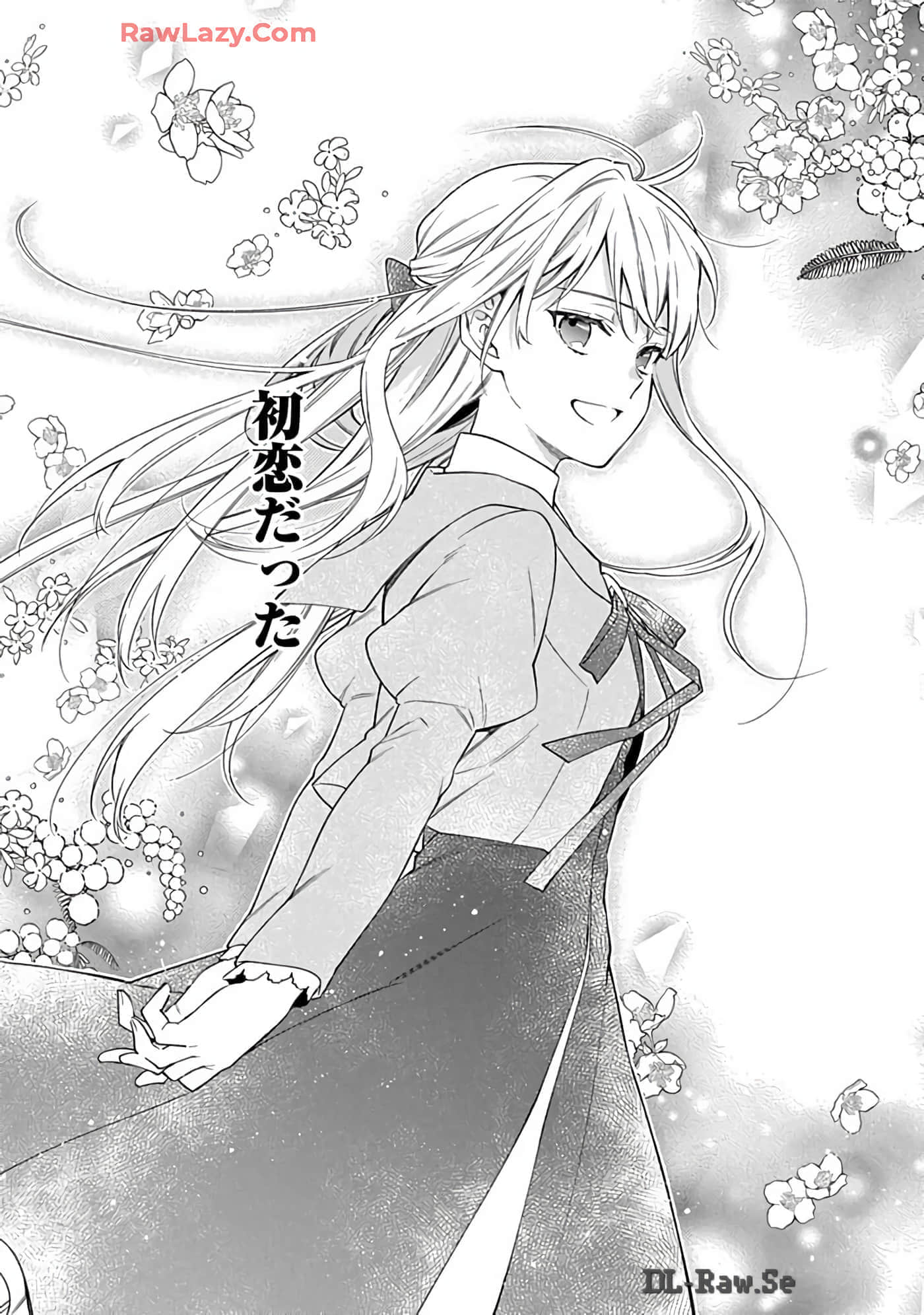 第 15-19 卷 第 66 页