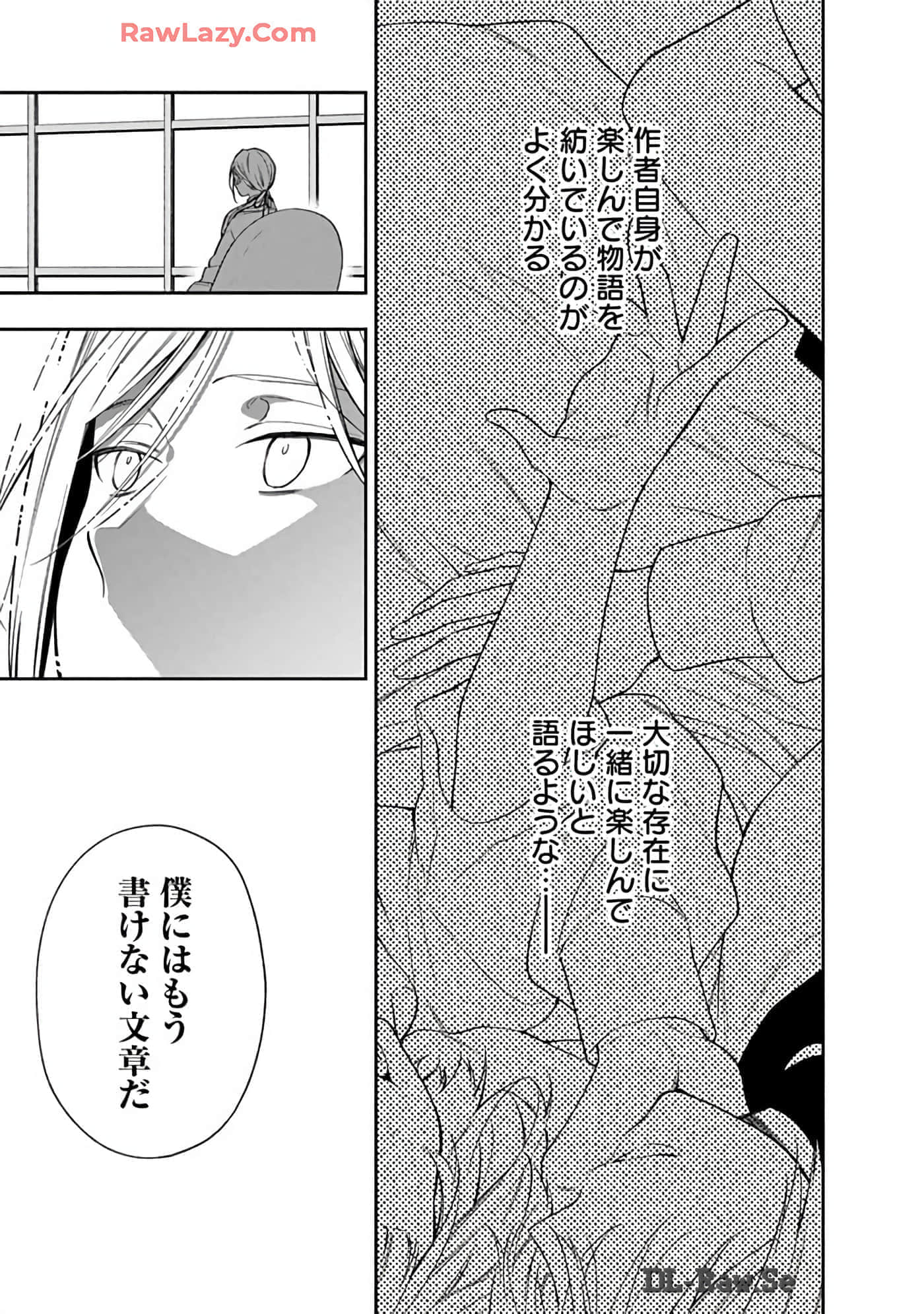 第 15-19 卷 第 71 页
